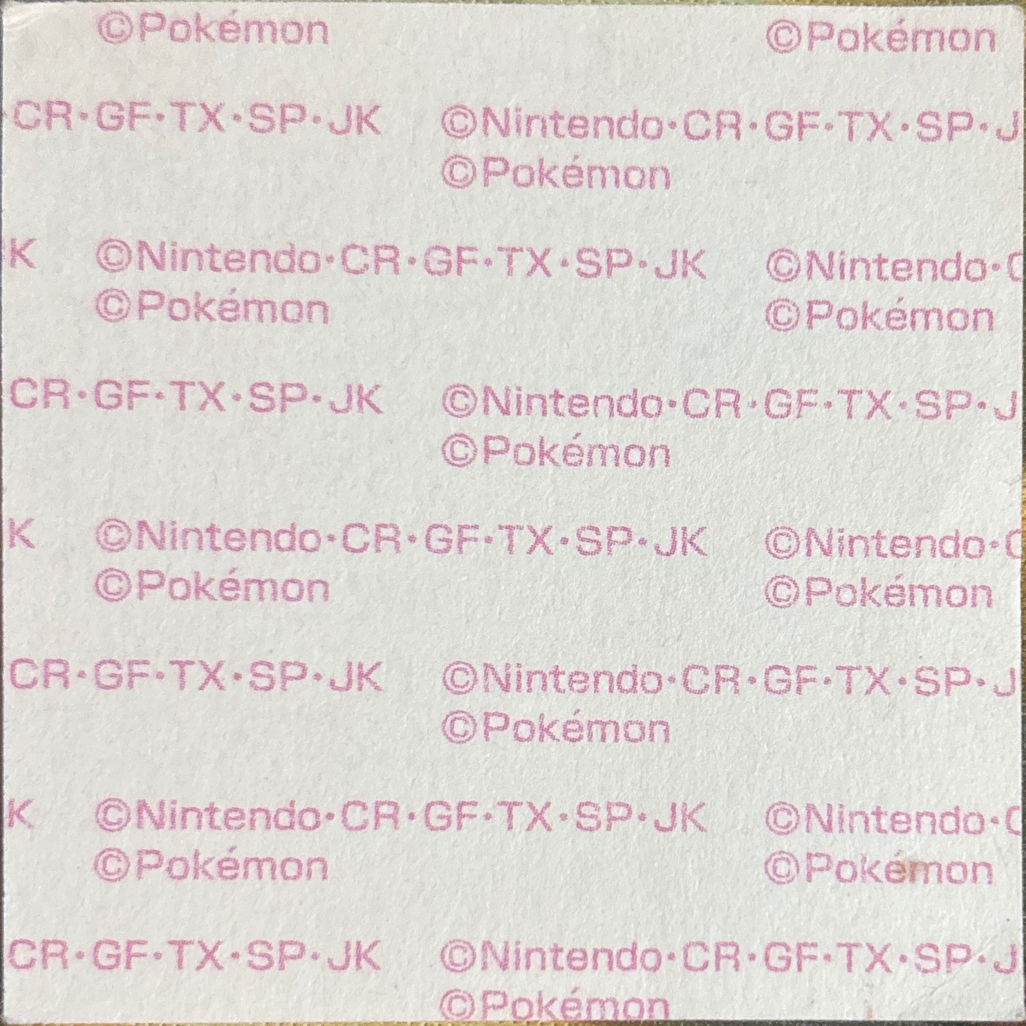 Mega Garchomp bread sticker #2806, Daiichi Pan Pokémon Deco Chara Wave 138 Bread Stickers Checklist, back