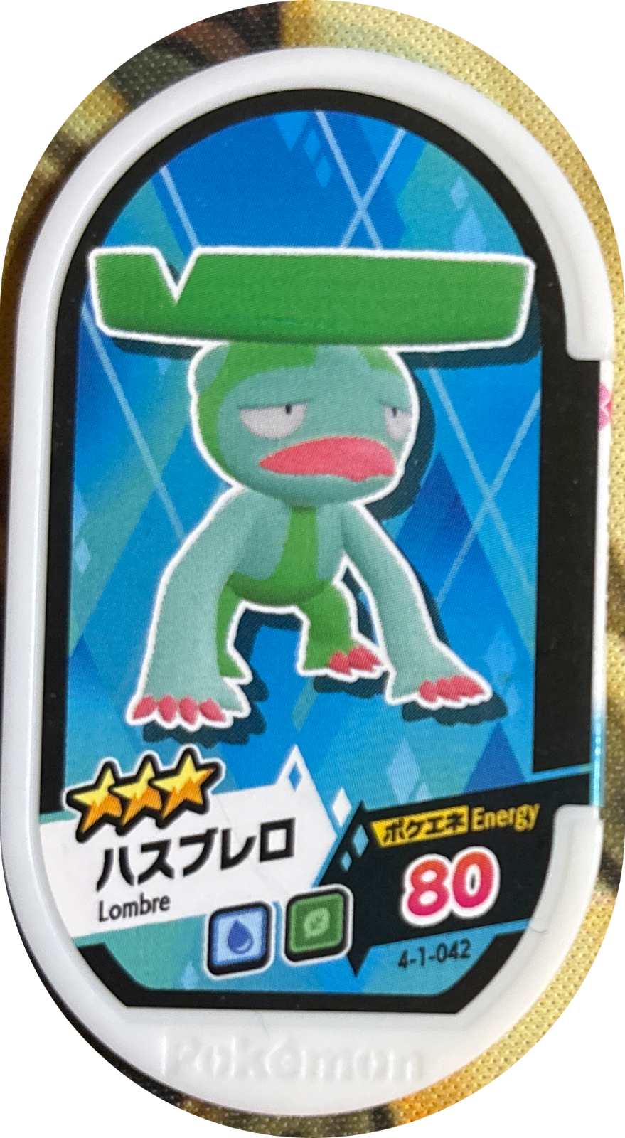 Lombre tag #4-1-042, Pokemon Mezastar Gorgeous Star 1 Checklist, front