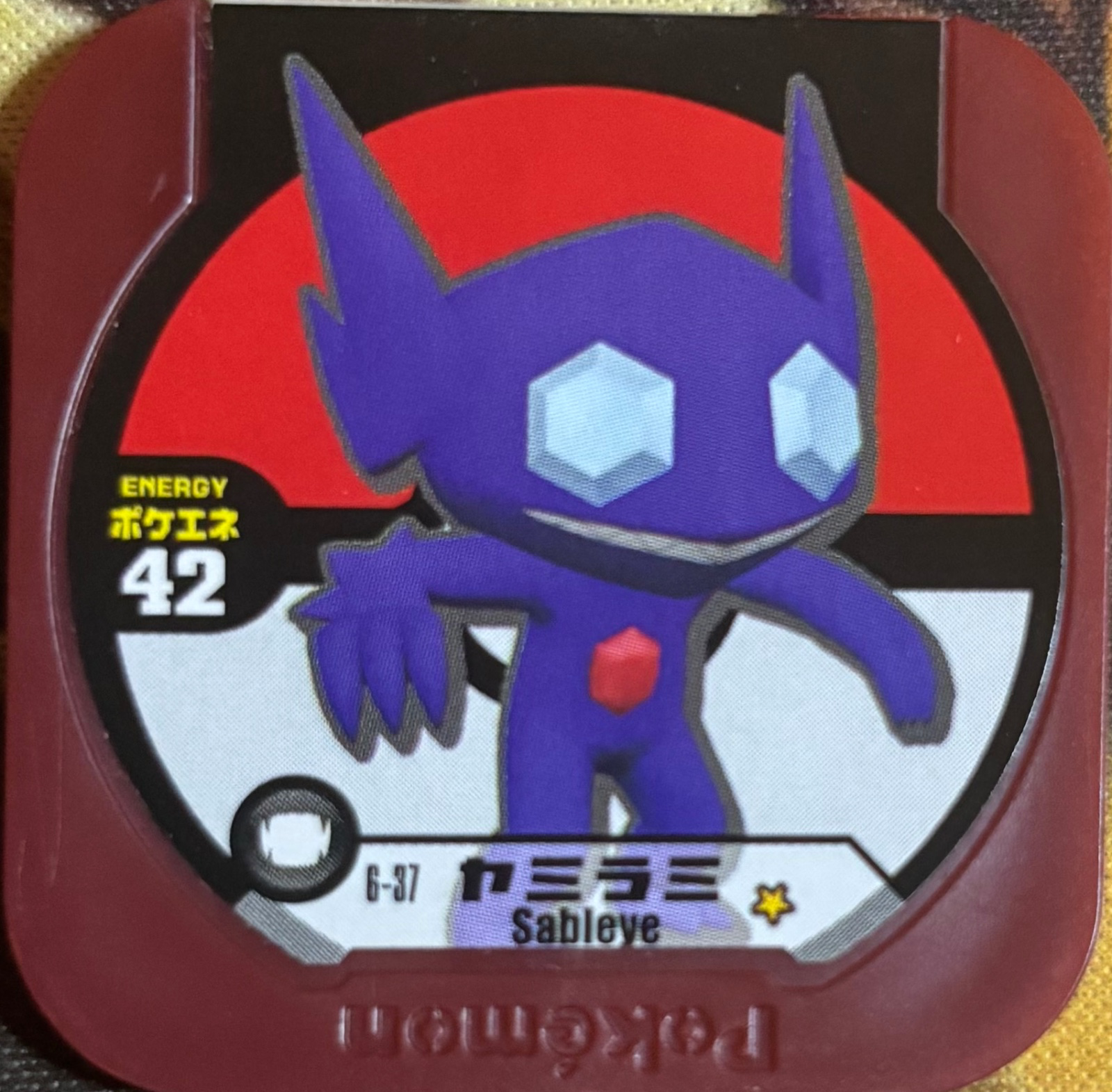 Sableye collectible #6-37, Pokemon Tretta Fes Wave 1 Checklist, front