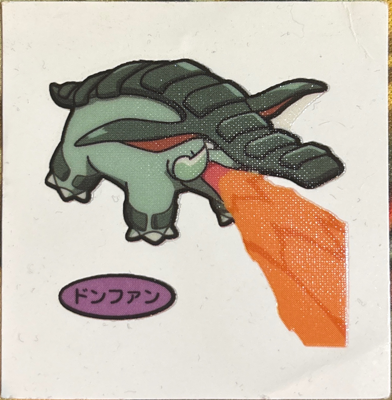 Donphan bread sticker #1507, Daiichi Pan Pokémon Deco Chara Wave 73 Bread Stickers Checklist, front
