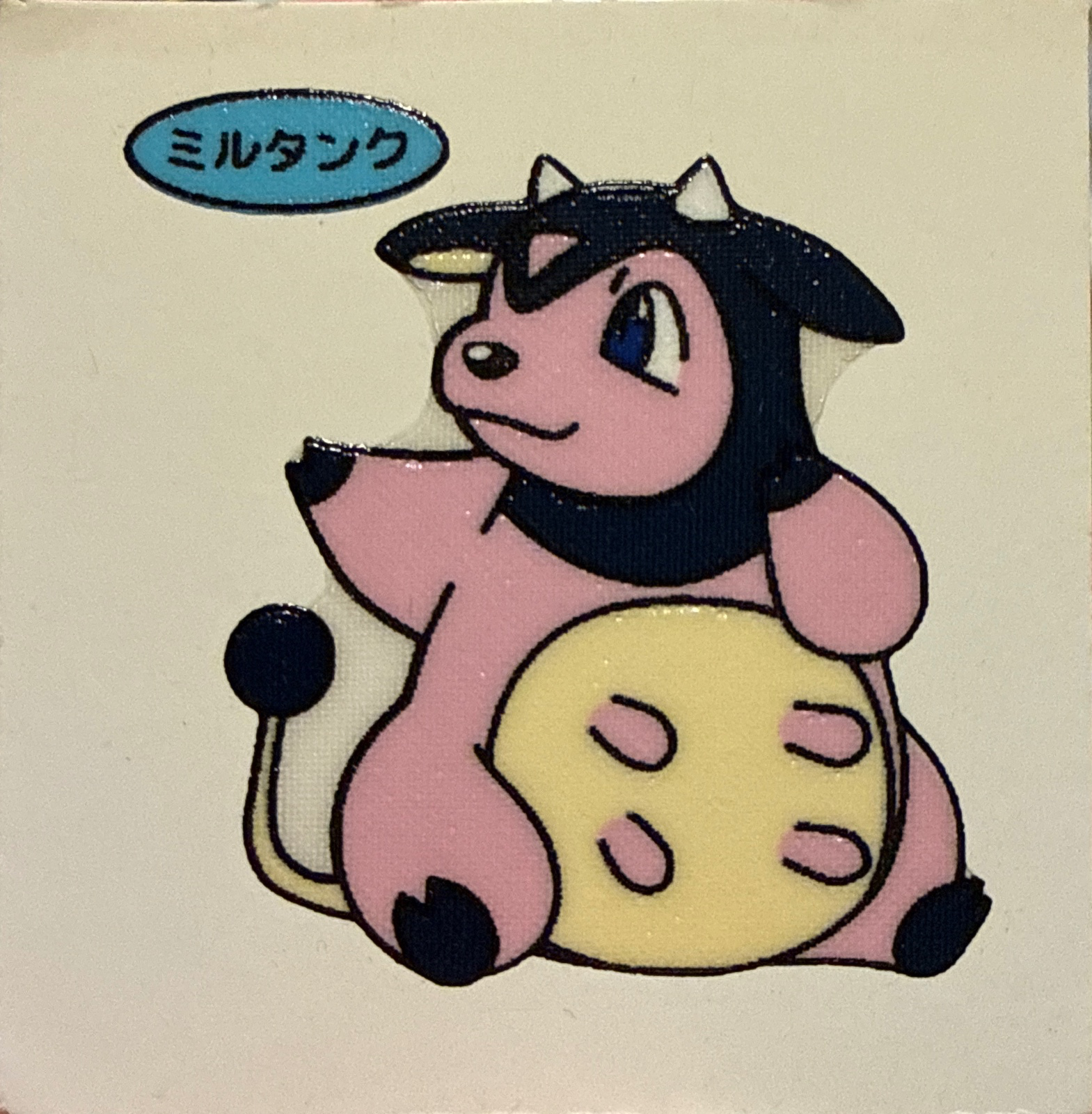 Miltank bread sticker #504, Daiichi Pan Pokémon Deco Chara Wave 24 Bread Stickers Checklist, front