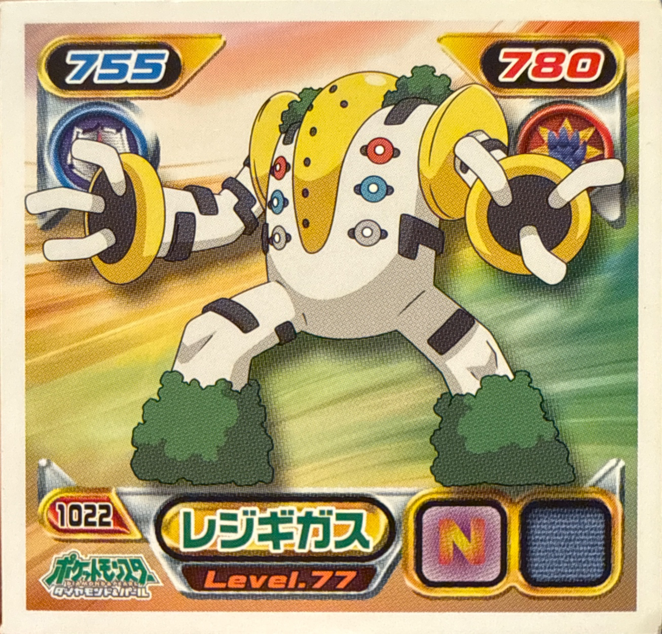 Regigigas sticker #1022, Pokémon Ensky DP Retsuden 11 Stickers Checklist (2009), Non-holo, front
