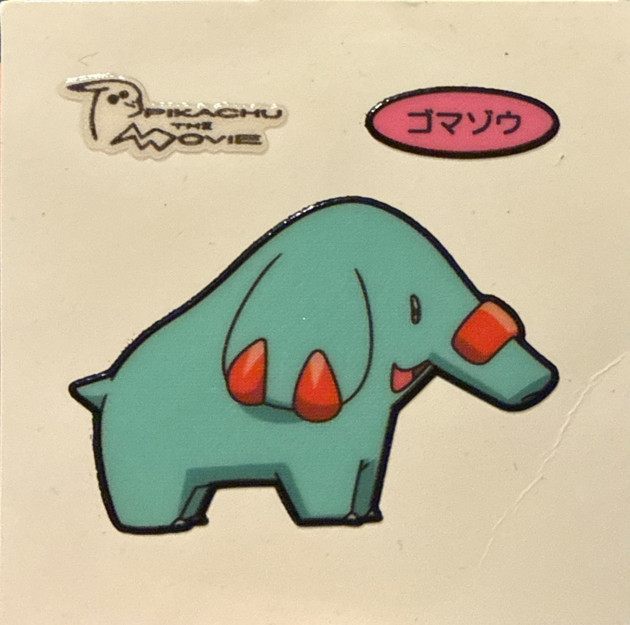 Phanpy bread sticker #1383, Daiichi Pan Pokémon Deco Chara Wave 67 Bread Stickers Checklist, front