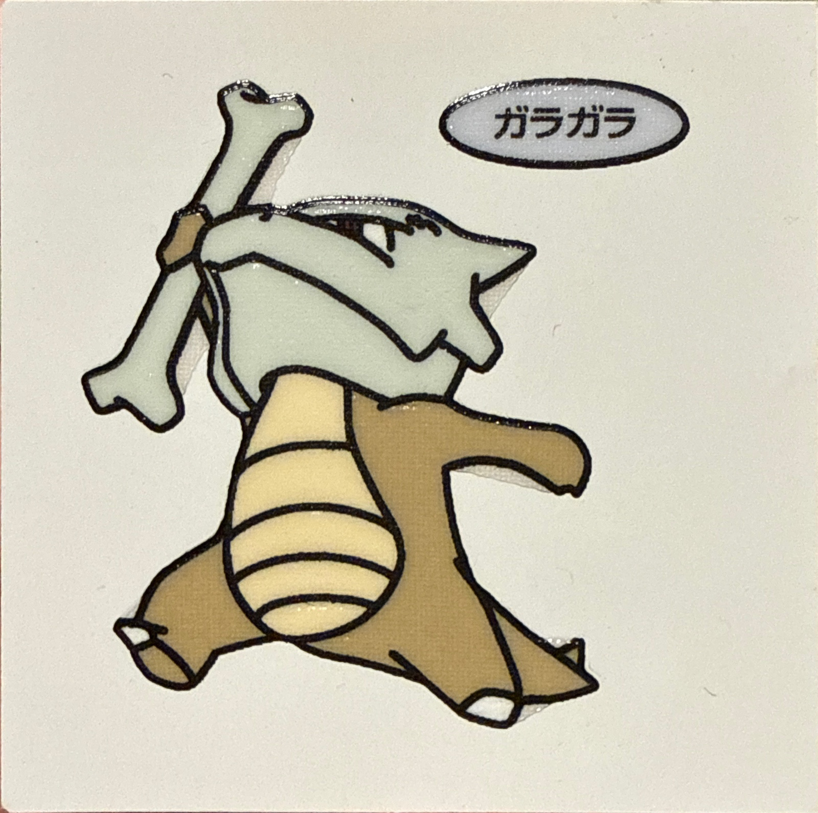 Marowak bread sticker #242, Daiichi Pan Pokémon Deco Chara Wave 11 Bread Stickers Checklist, front