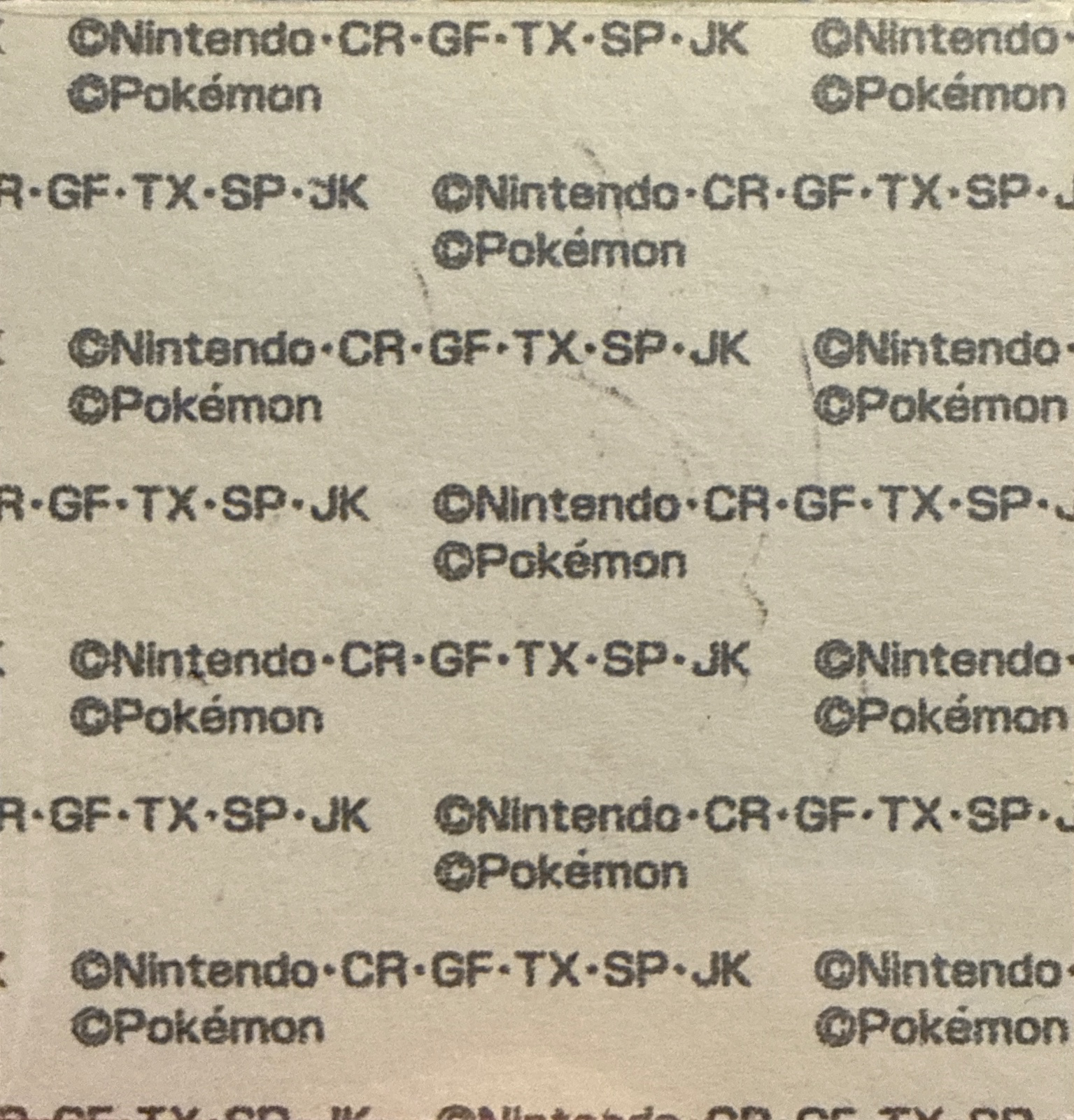 Loudred bread sticker #1319, Daiichi Pan Pokémon Deco Chara Wave 64 Bread Stickers Checklist, back