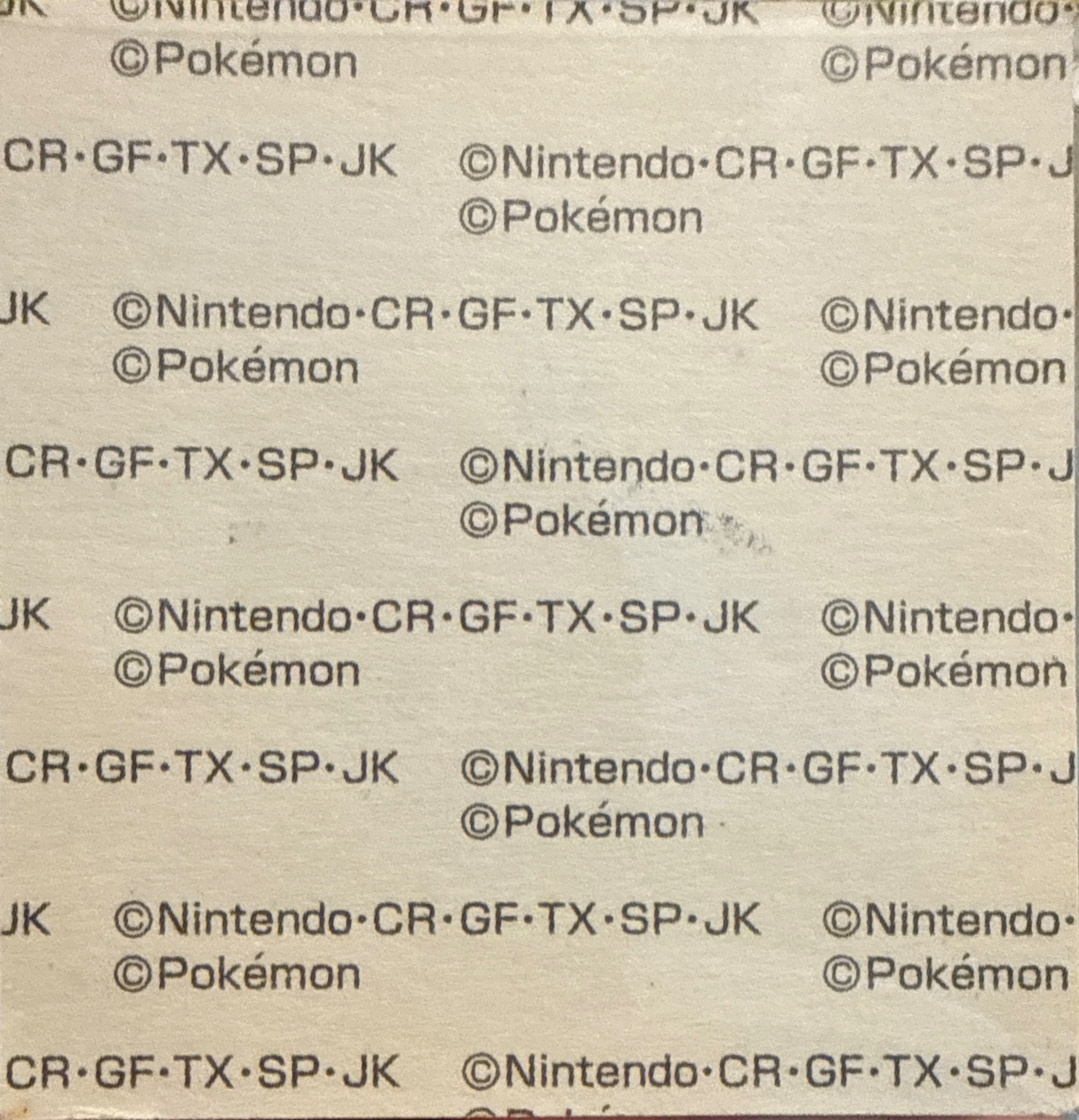 Trubbish bread sticker #2384, Daiichi Pan Pokémon Deco Chara Wave 117 Bread Stickers Checklist, back