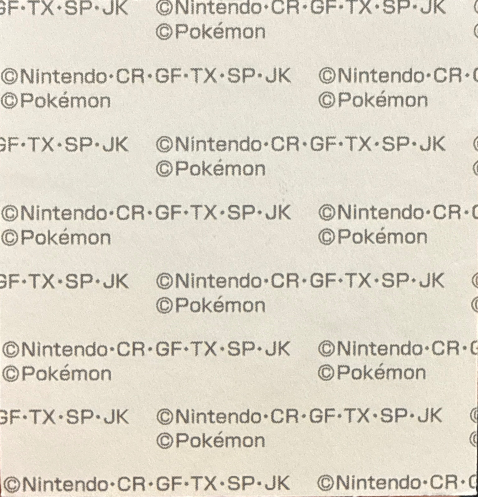 Mantyke bread sticker #3721, Daiichi Pan Pokémon Deco Chara Wave 174 Bread Stickers Checklist, back