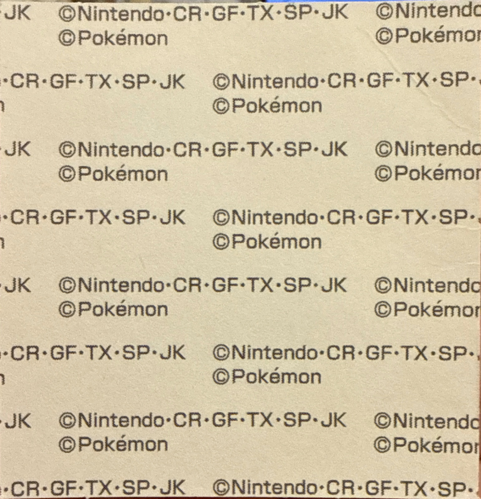 Bulbasaur bread sticker #3962, Daiichi Pan Pokémon Deco Chara Wave 182 Bread Stickers Checklist, back