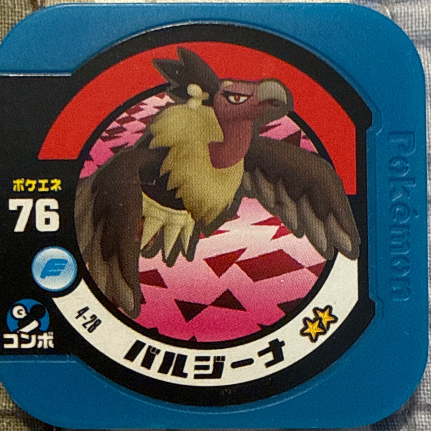Mandibuzz collectible #4-28, Pokemon Tretta Wave 4 Checklist, front