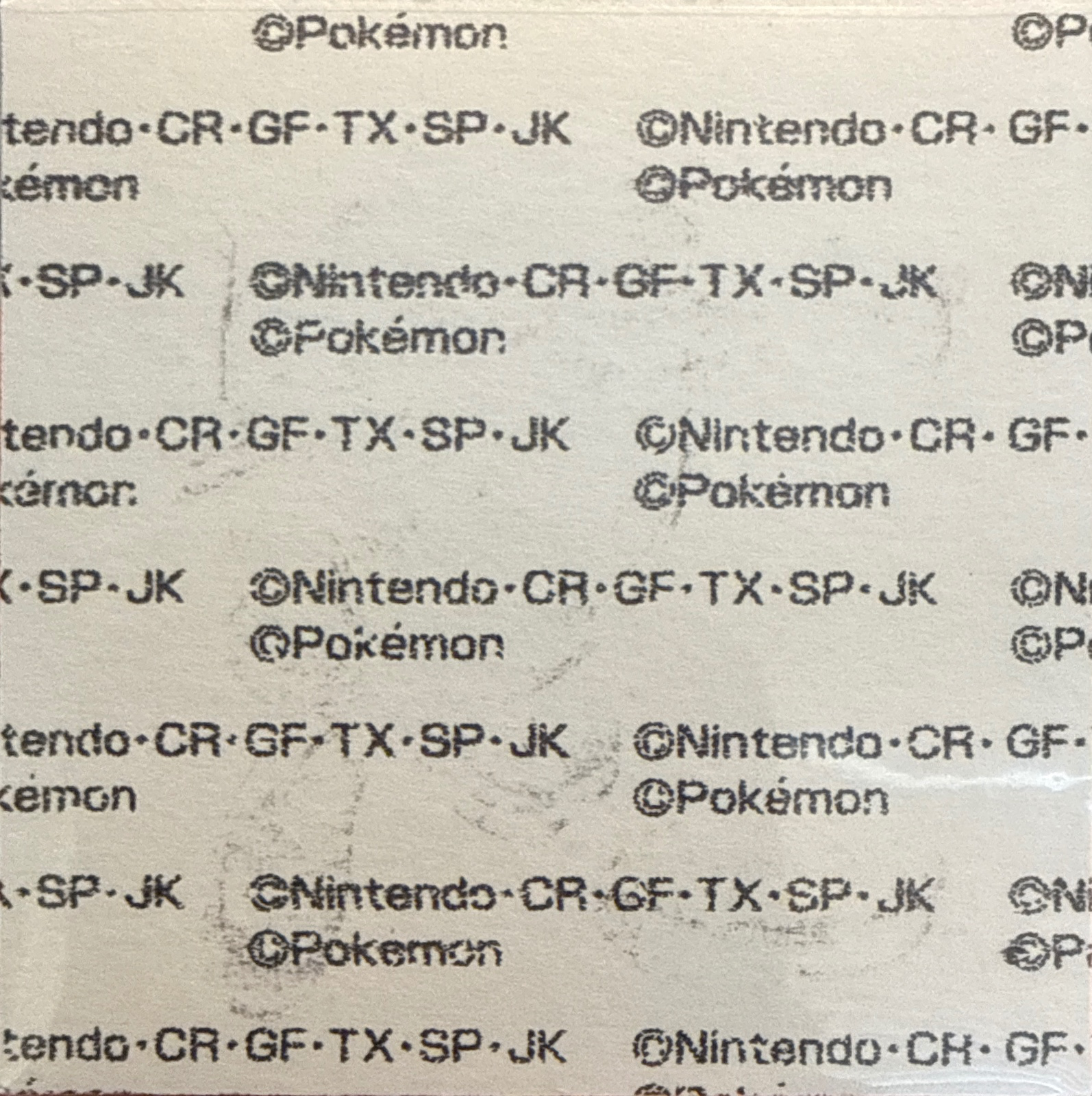 Wobbuffet bread sticker #1432, Daiichi Pan Pokémon Deco Chara Wave 69 Bread Stickers Checklist, back