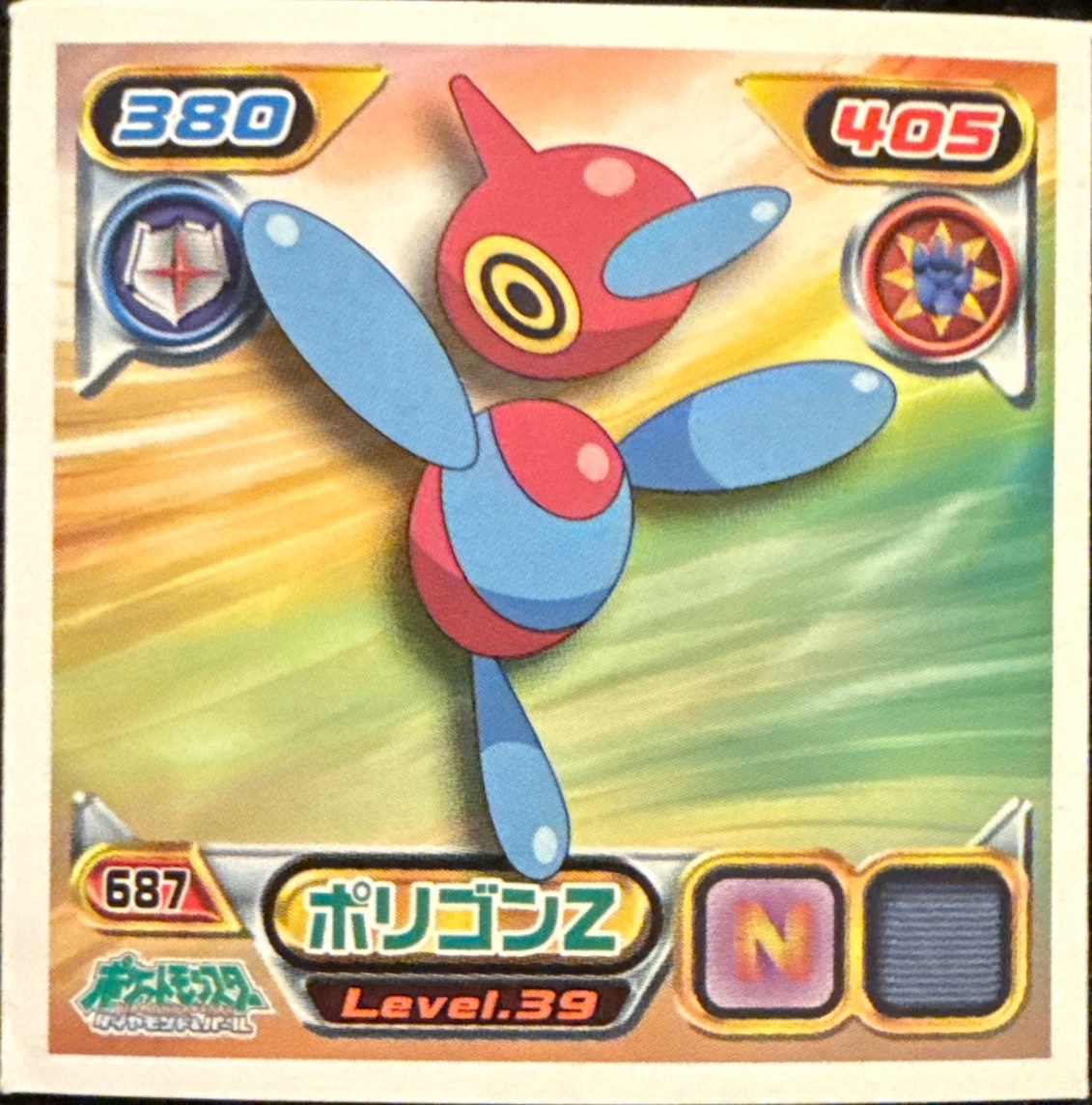 Porygon-Z sticker #687, Pokémon Ensky DP Retsuden 8 Stickers Checklist (2008), Non-holo, front