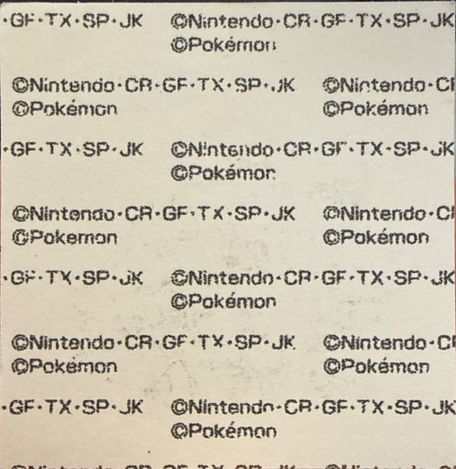 Bastiodon bread sticker #1761, Daiichi Pan Pokémon Deco Chara Wave 86 Bread Stickers Checklist, back