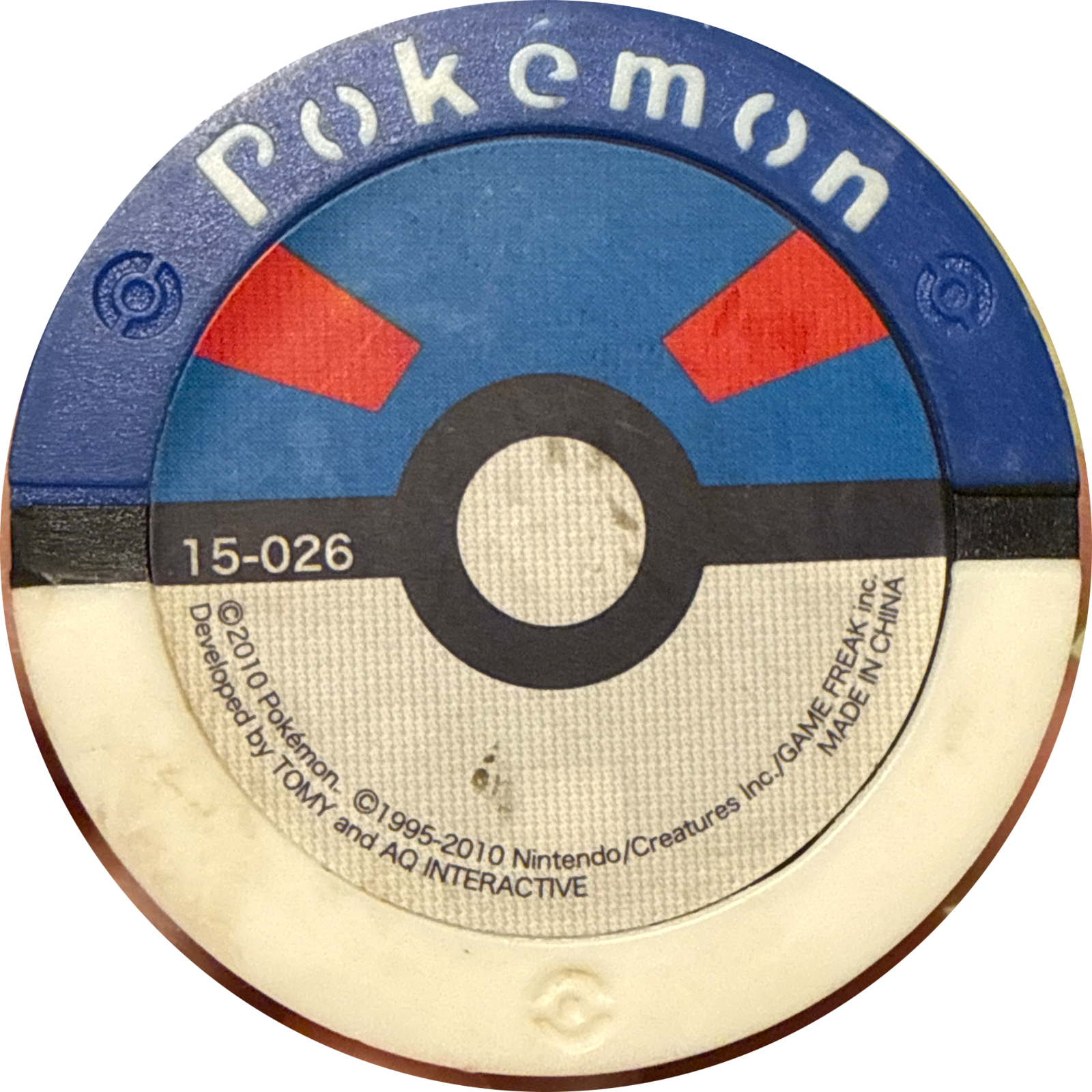 Dugtrio collectible #15-026, Battrio Decisive Battle! Legendary Pokemon Chapter, back