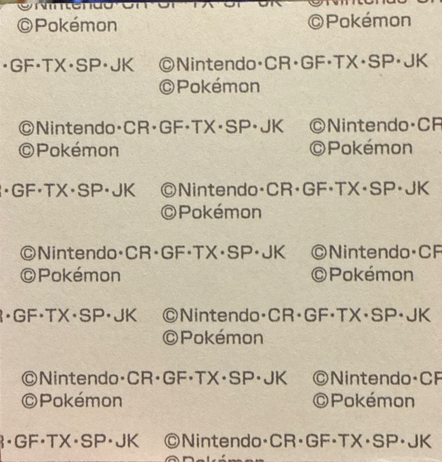 Pikachu bread sticker #3674, Daiichi Pan Pokémon Deco Chara Wave 171 Bread Stickers Checklist, back