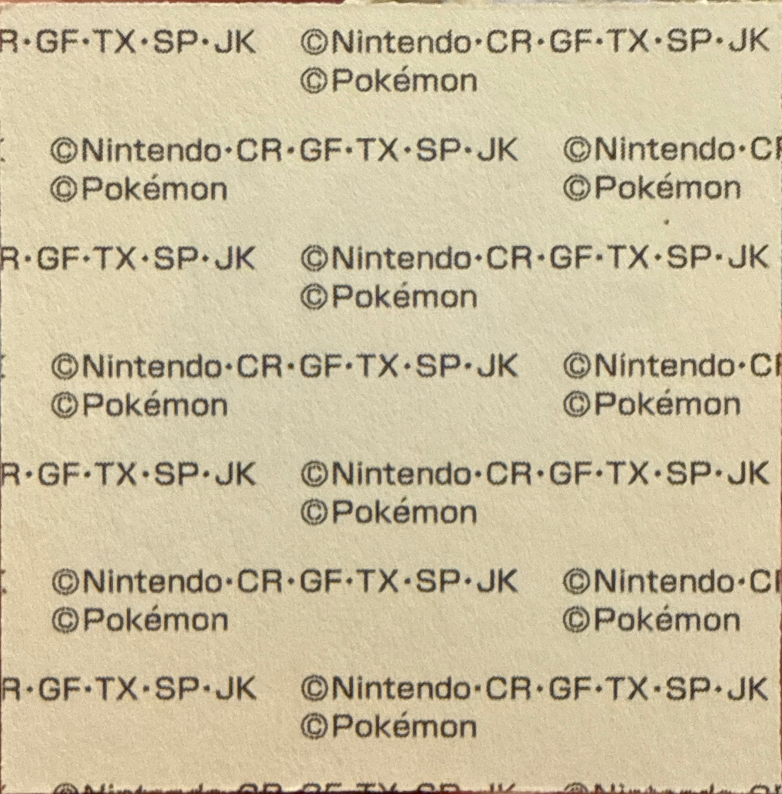 Six Heroes’ Galarian Moltres bread sticker #4780, Daiichi Pan Pokémon Deco Chara Wave 204 Bread Stickers Checklist, back
