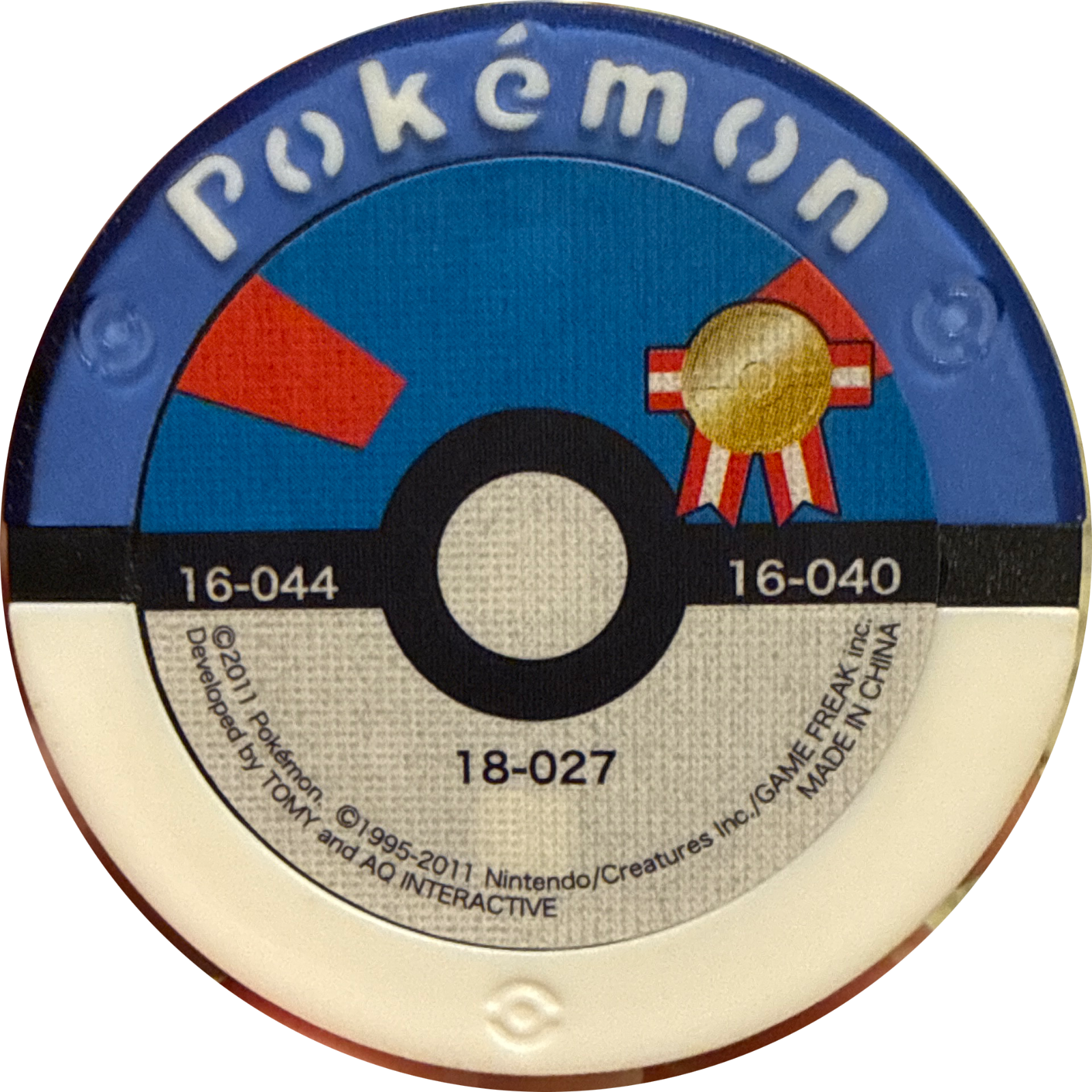 Rotom collectible #18-027, Pokemon Battrio Great Gathering Form Change Chapter, back