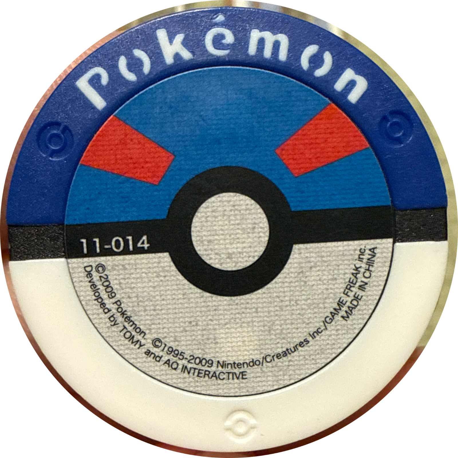 Flareon collectible #11-014, Pokemon Battrio Decisive Battle! Kyogre & Groudon Chapter, back
