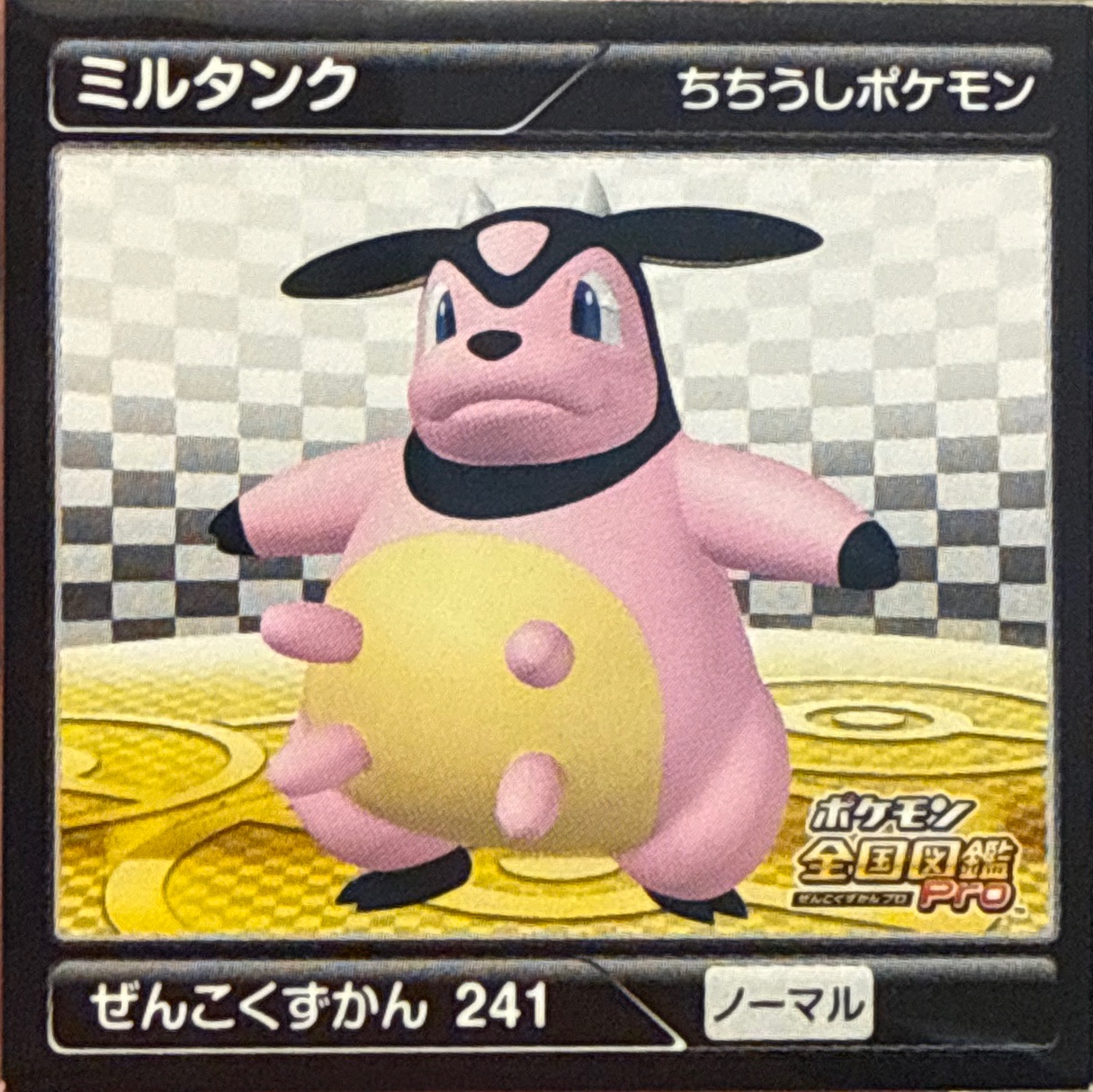 Miltank sticker #241, Pokémon Ensky Zukan AR Sticker Legends 3 Checklist, front