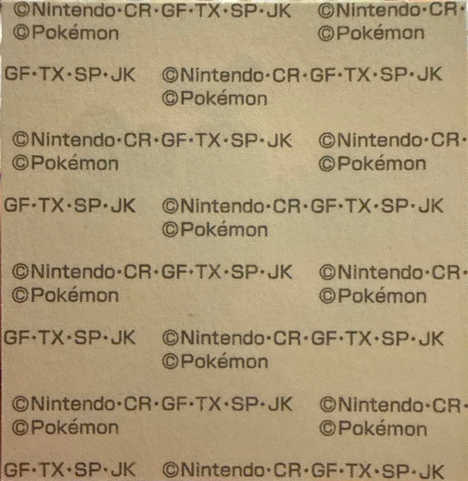 Sudowoodo bread sticker #4777, Daiichi Pan Pokémon Deco Chara Wave 204 Bread Stickers Checklist, back