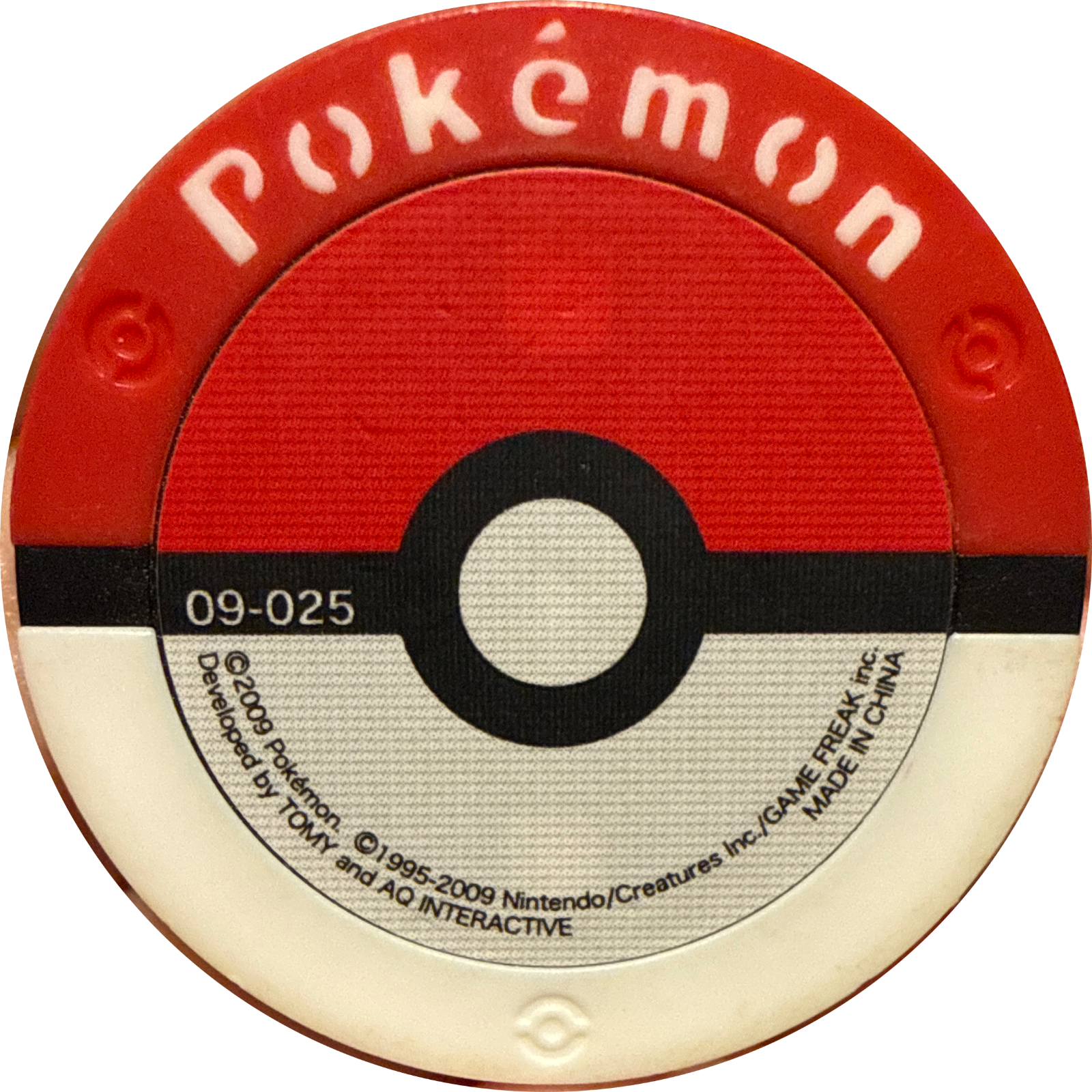 Shieldon collectible #09-025, Pokemon Battrio Advent of Arceus Chapter Checklist (2009), back