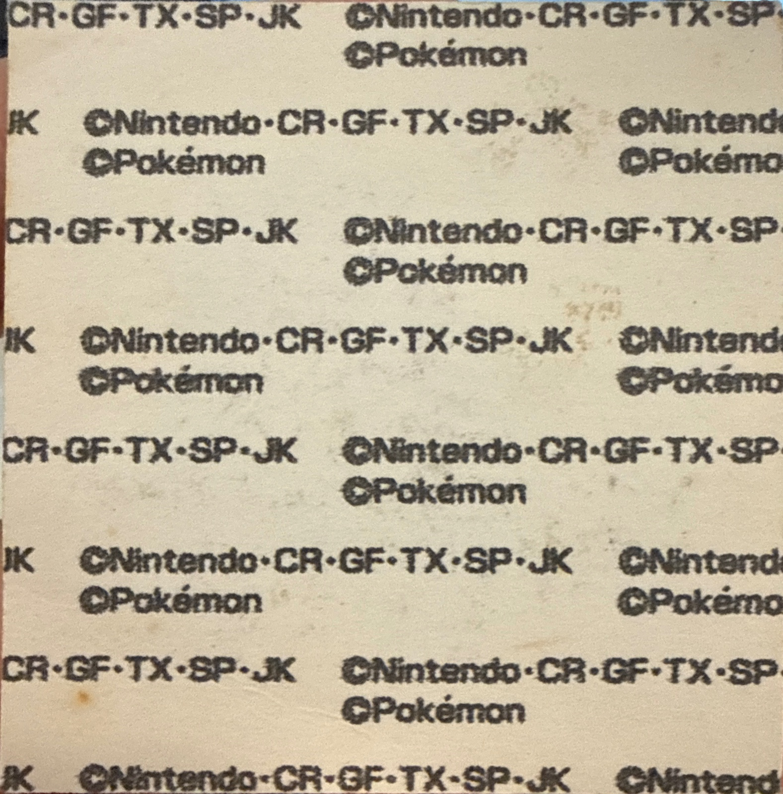 Armaldo bread sticker #1095, Daiichi Pan Pokémon Deco Chara Wave 53 Bread Stickers Checklist, back