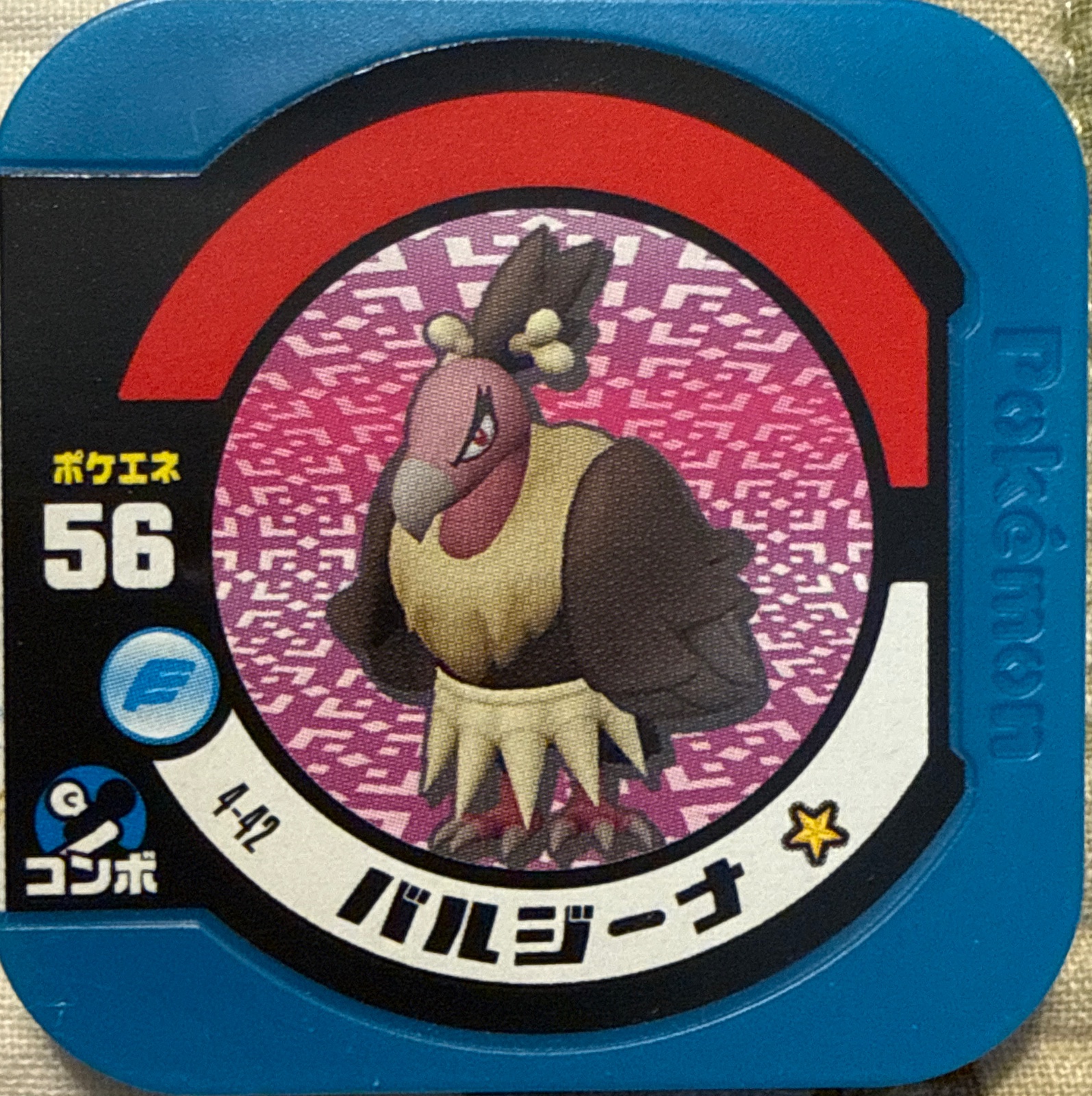 Mandibuzz collectible #4-42, Pokemon Tretta Wave 4 Checklist, front