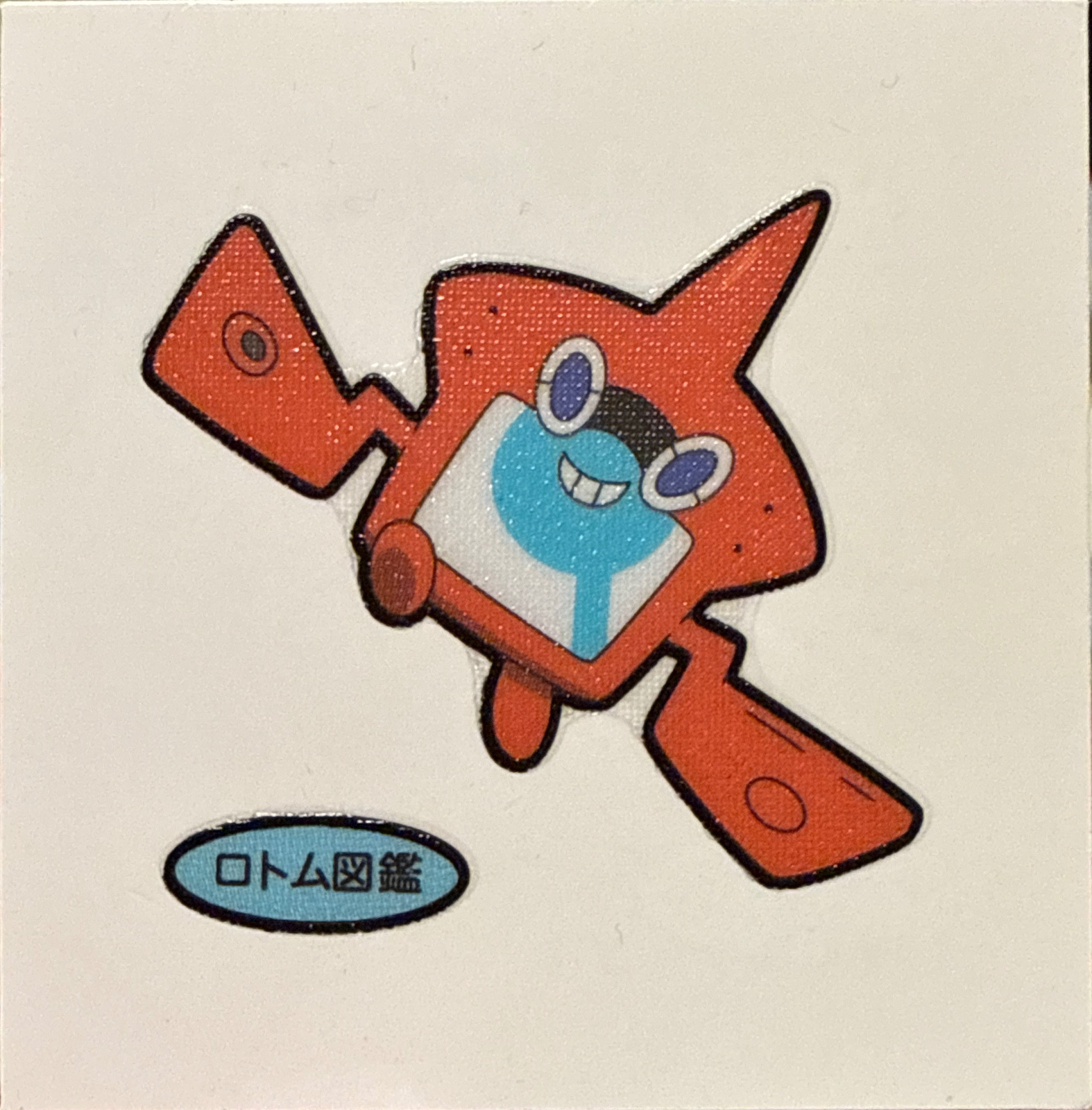 Rotom Pokédex bread sticker #3212, Daiichi Pan Pokémon Deco Chara Wave 154 Bread Stickers Checklist, front