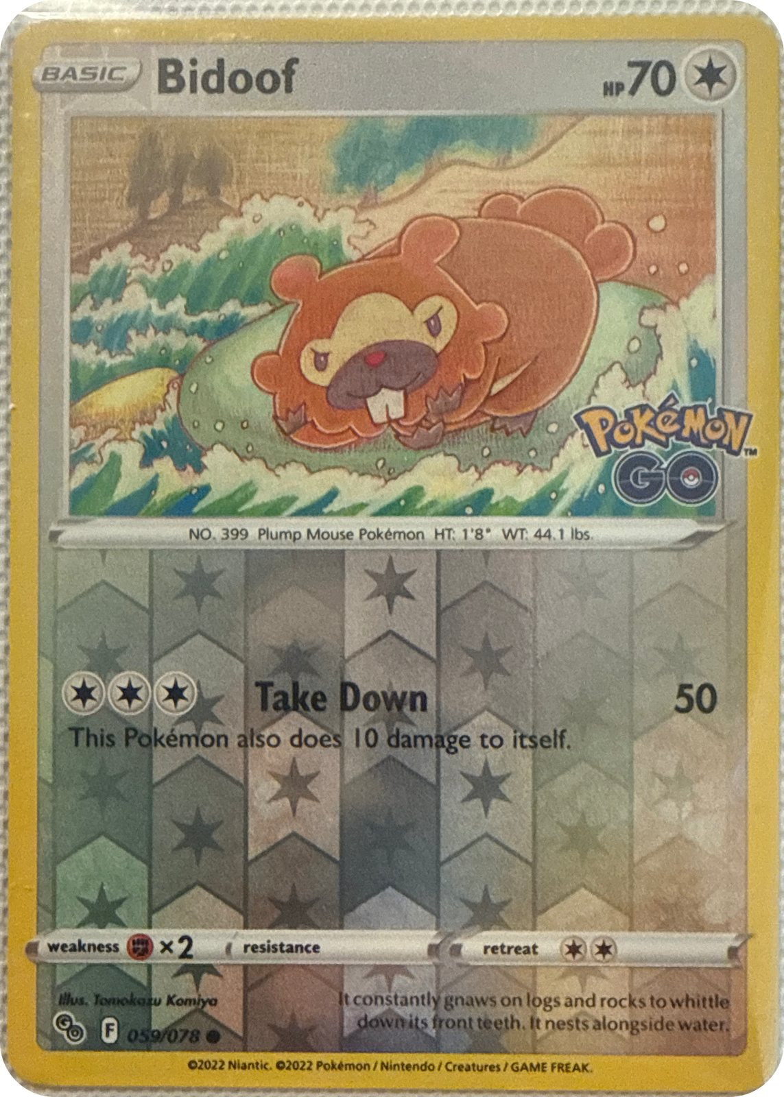 Bidoof trading card #59, Pokémon GO (2022), front