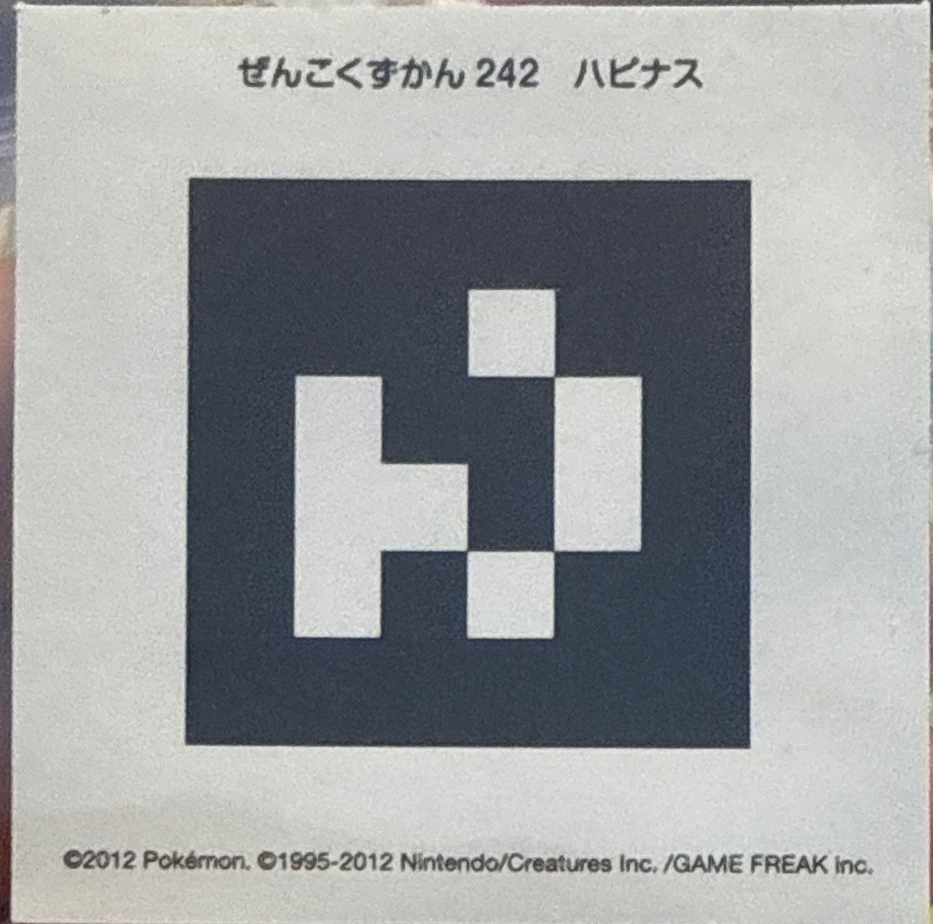 Blissey sticker #242, Pokémon Ensky Zukan AR Sticker Legends 3 Checklist, back