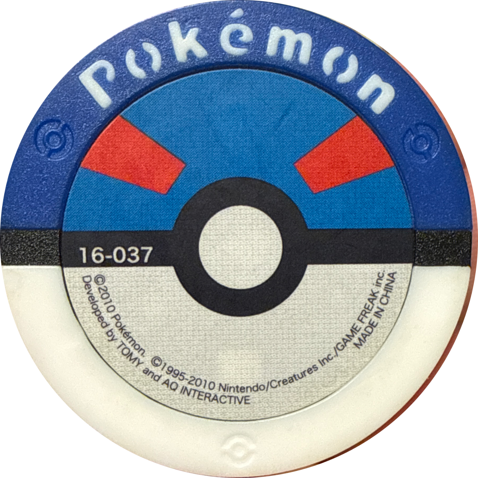 Spirit Rotom (ヒートロトム) collectible #16-037, Pokemon Battrio Endless Battle Chapter Checklist (2010), back