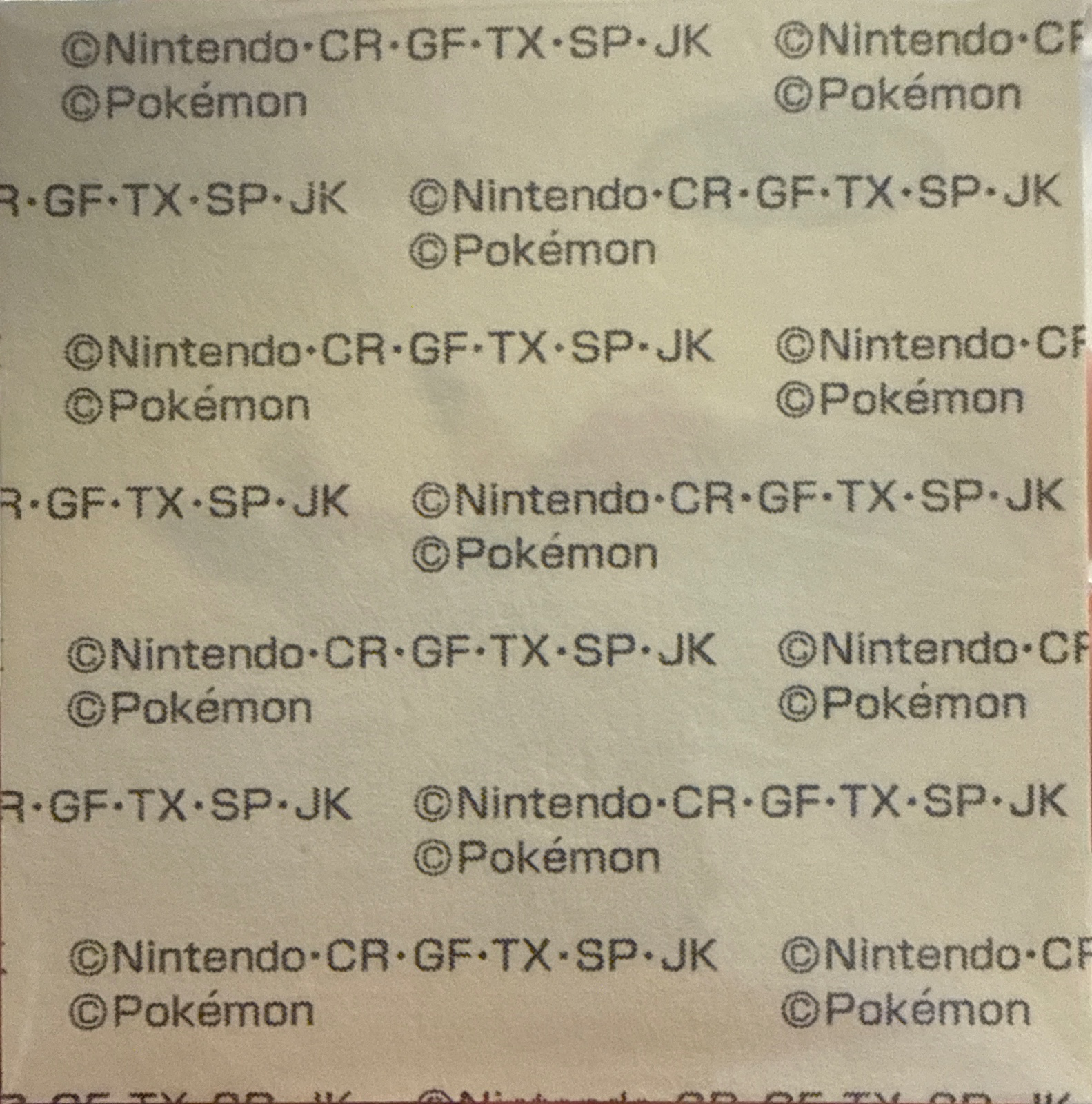 Pikachu & Eevee bread sticker, Daiichi Pan Pokémon Deco Chara Wave 214 Bread Stickers Checklist, back
