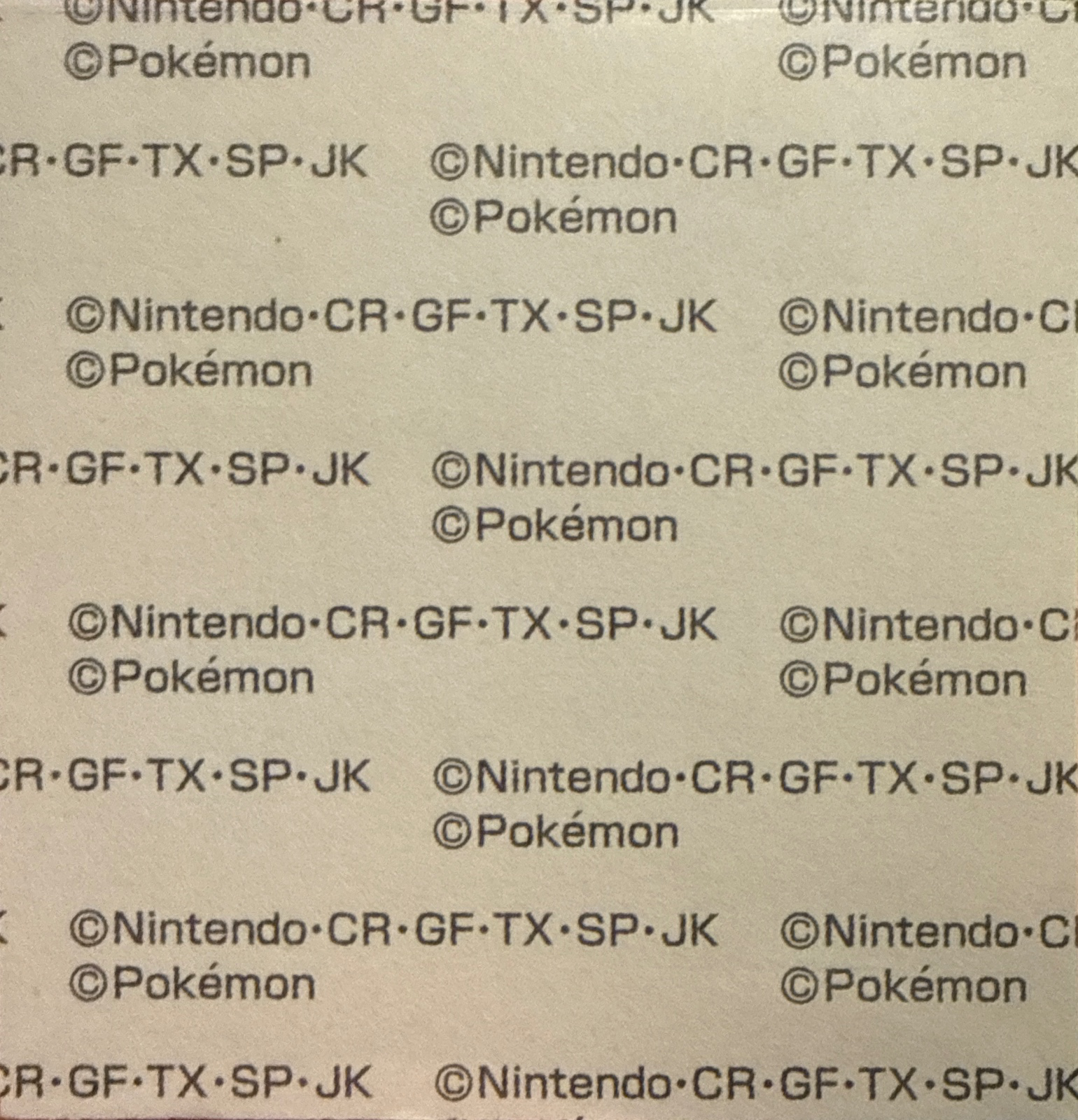 Pikachu bread sticker #4304, Daiichi Pan Pokémon Deco Chara Wave 193 Bread Stickers Checklist, back