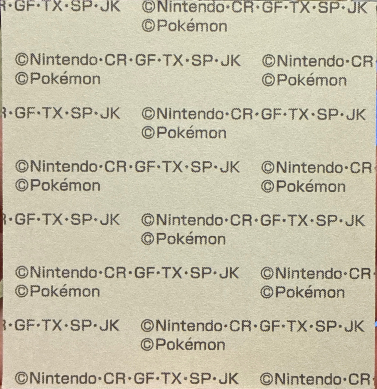 Pikachu bread sticker #4345, Daiichi Pan Pokémon Deco Chara Wave 195 Bread Stickers Checklist, back