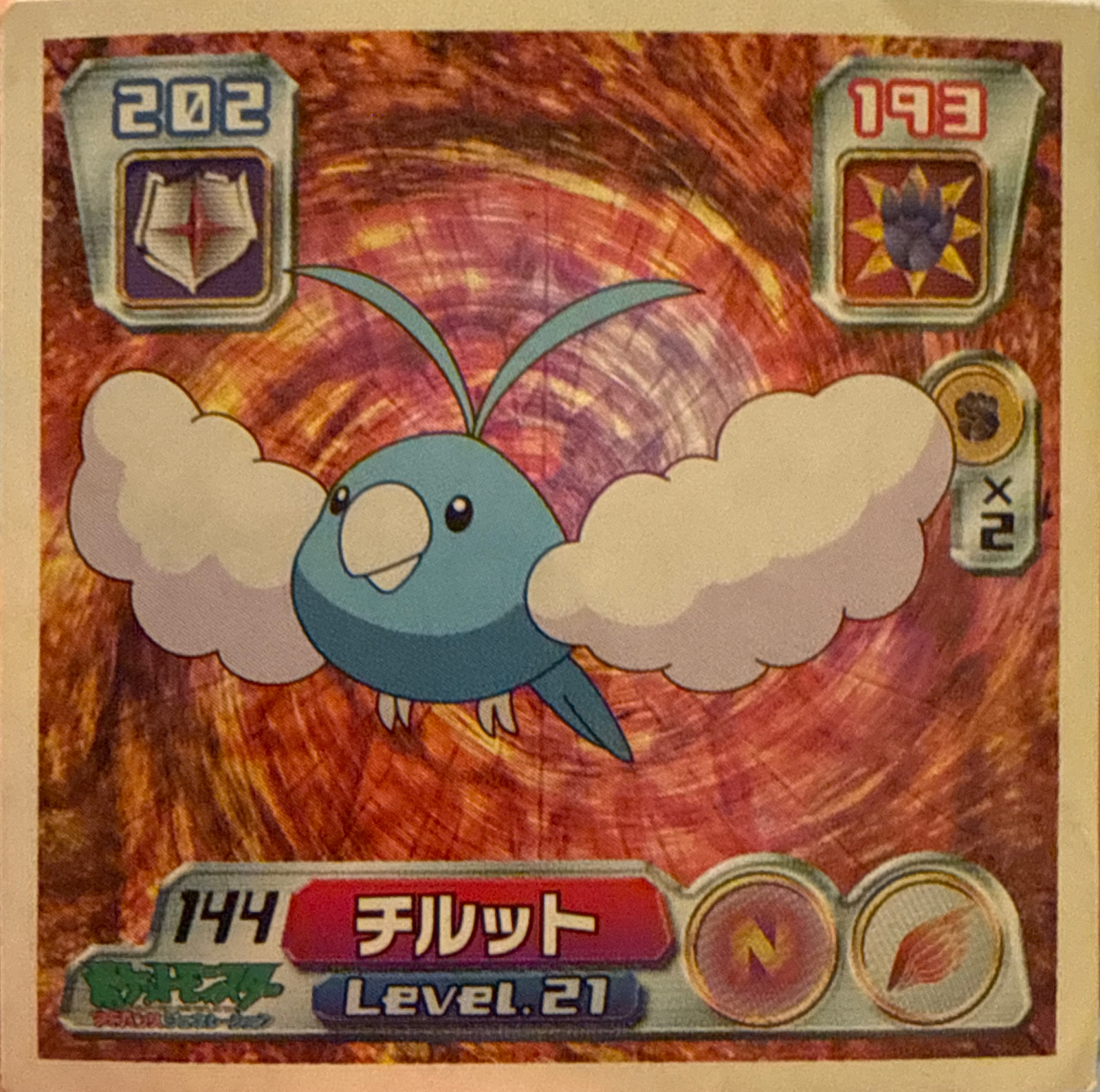 Swablu sticker #144, Pokémon Amada ADV Part 2 Stickers Checklist (2003), Non Holo, front