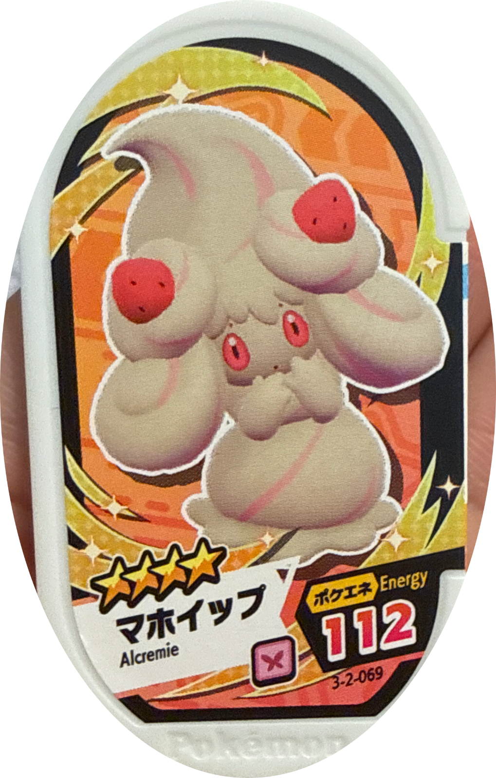 Alcremie tag #3-2-069, Pokemon Mezastar Double Chain 2 Checklist, front