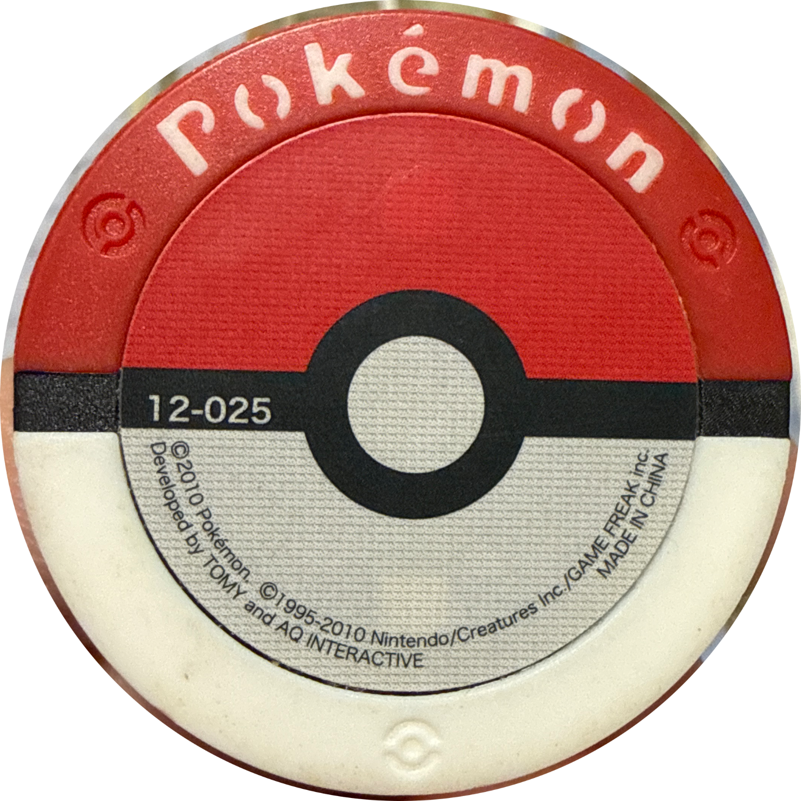 Zubat collectible #12-025, Pokemon Battrio Sky Tear Rayquaza Chapter Checklist (2010), back
