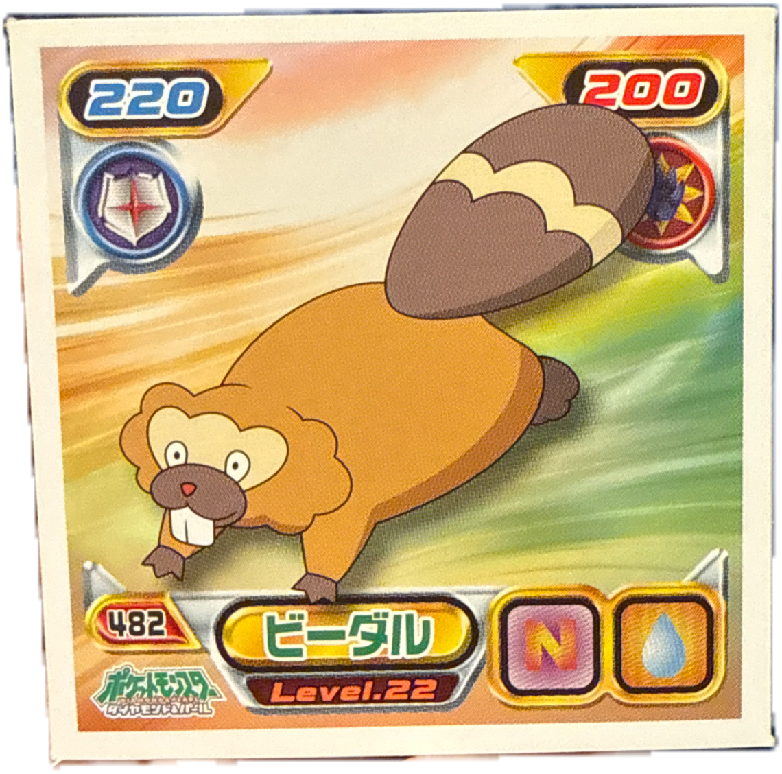 Bibarel sticker #482, Pokémon Ensky DP Retsuden 6 Stickers Checklist (2008), Non-holo, front