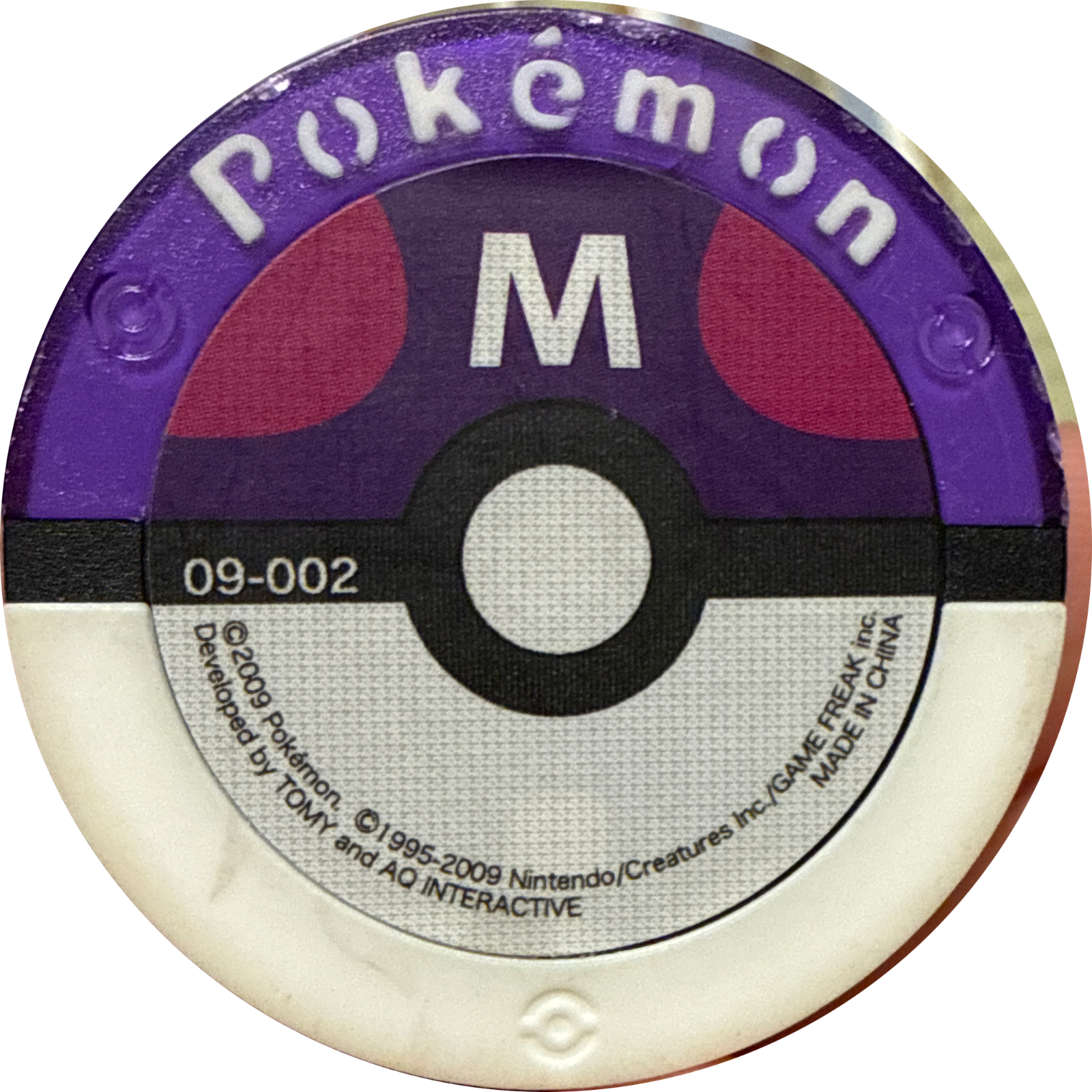 Dialga collectible #09-002, Pokemon Battrio Advent of Arceus Chapter Checklist (2009), back