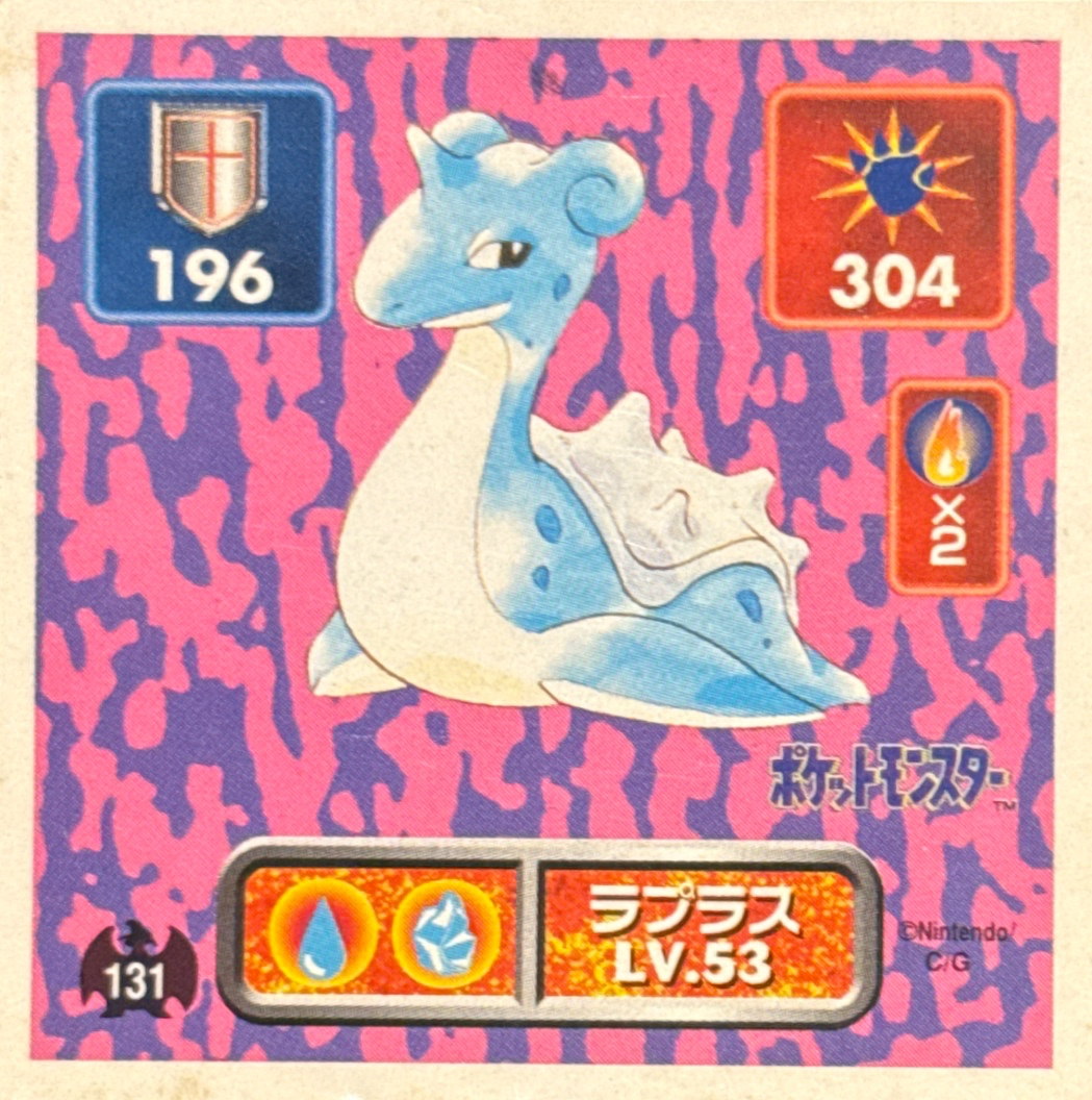 Lapras sticker #131, Pokémon Amada Hyper Sticker Collection 1 (1996), Non-Holo, front