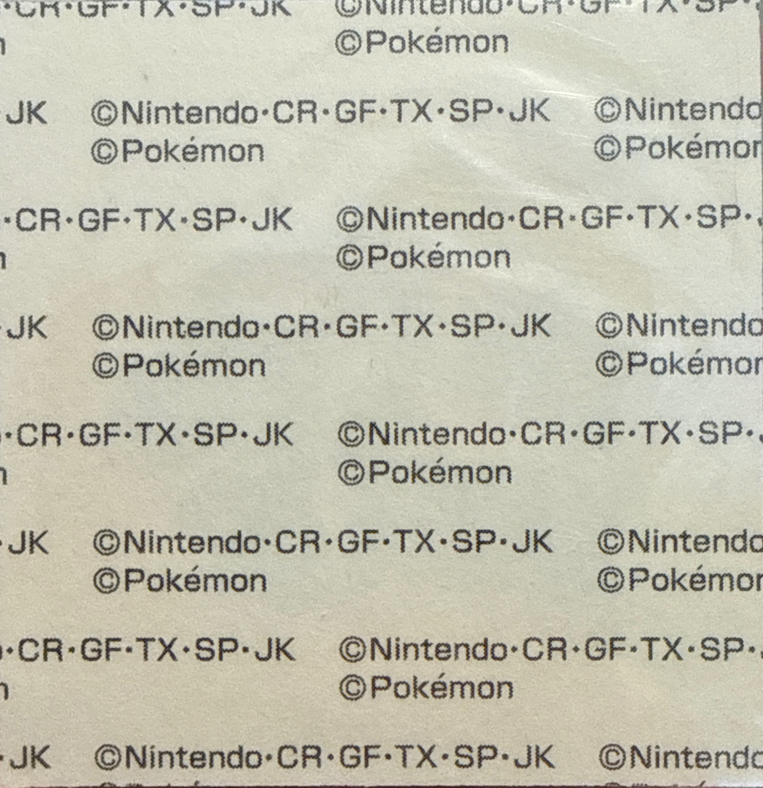 Mega Venusaur bread sticker, Daiichi Pan Pokémon Deco Chara Wave 211 Bread Stickers Checklist, back
