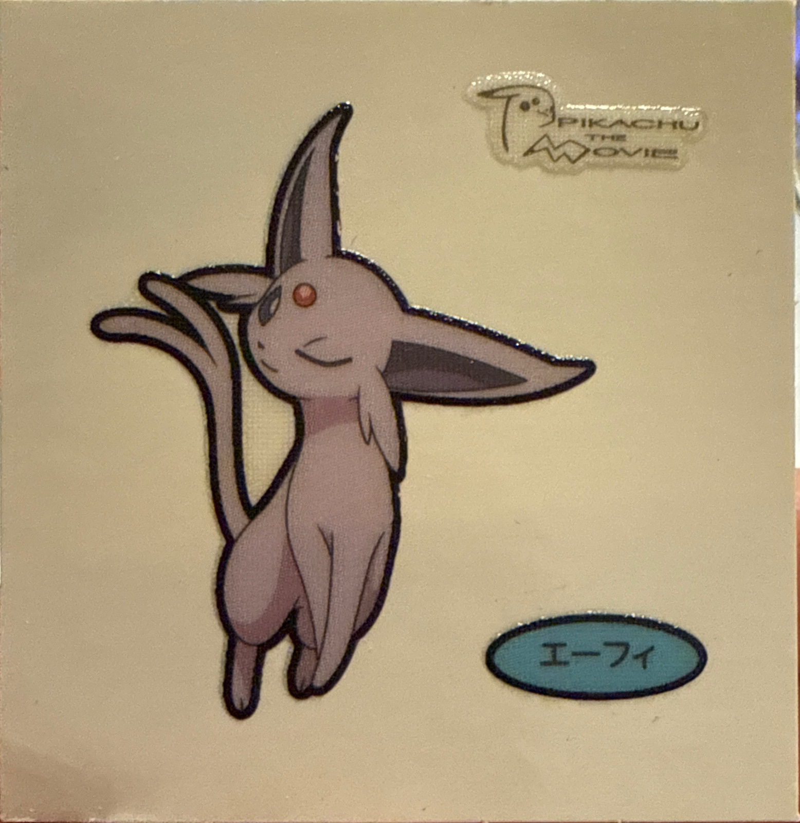 Espeon bread sticker #2709, Daiichi Pan Pokémon Deco Chara Wave 133 Bread Stickers Checklist, front