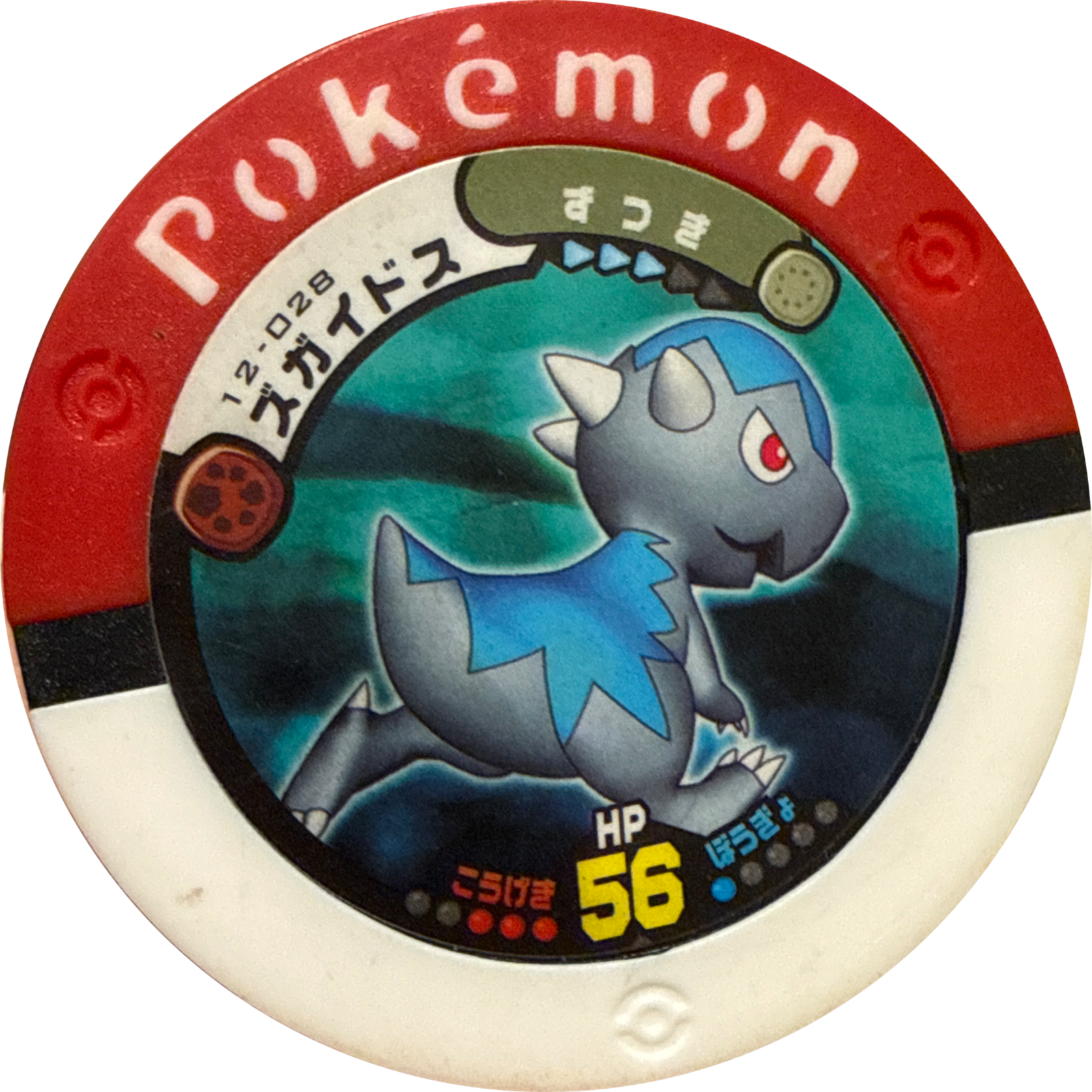 Cranidos collectible #12-028, Pokemon Battrio Sky Tear Rayquaza Chapter Checklist (2010), front