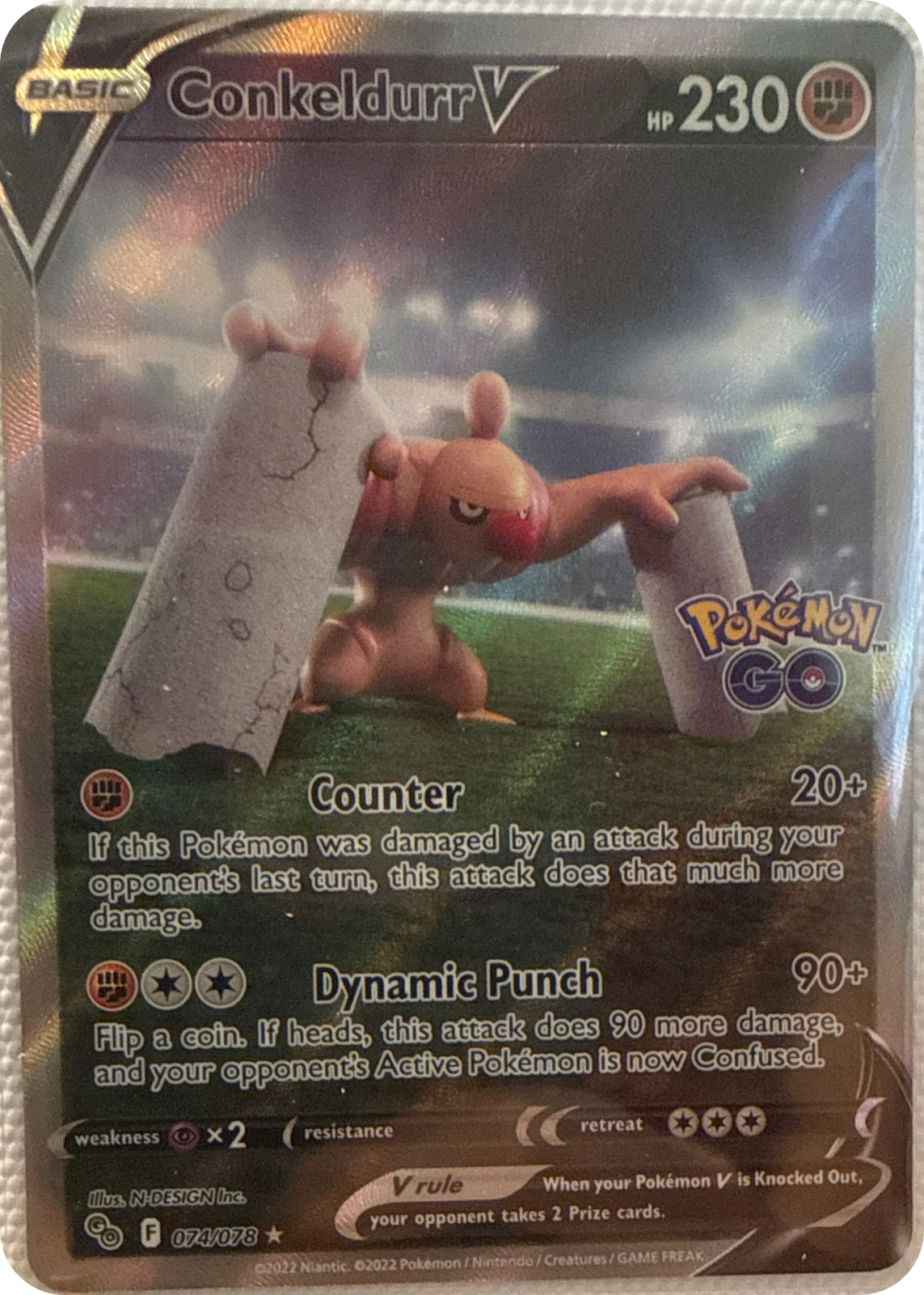 Conkeldurr V trading card #74, Pokémon GO (2022), front