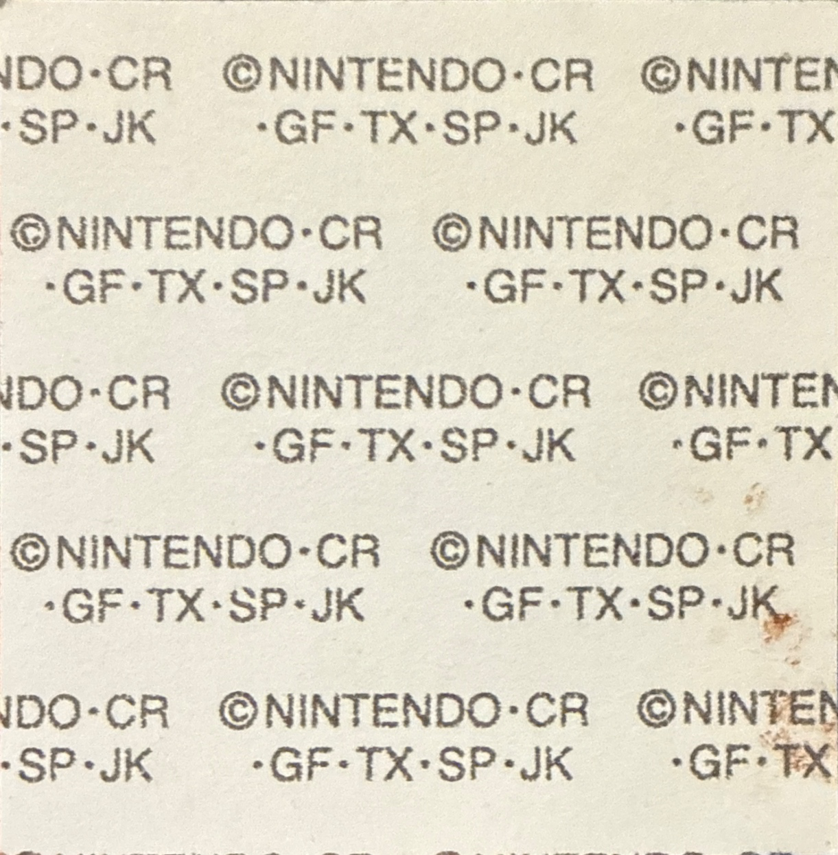 Pichu bread sticker #551, Daiichi Pan Pokémon Deco Chara Wave 27 Bread Stickers Checklist, back