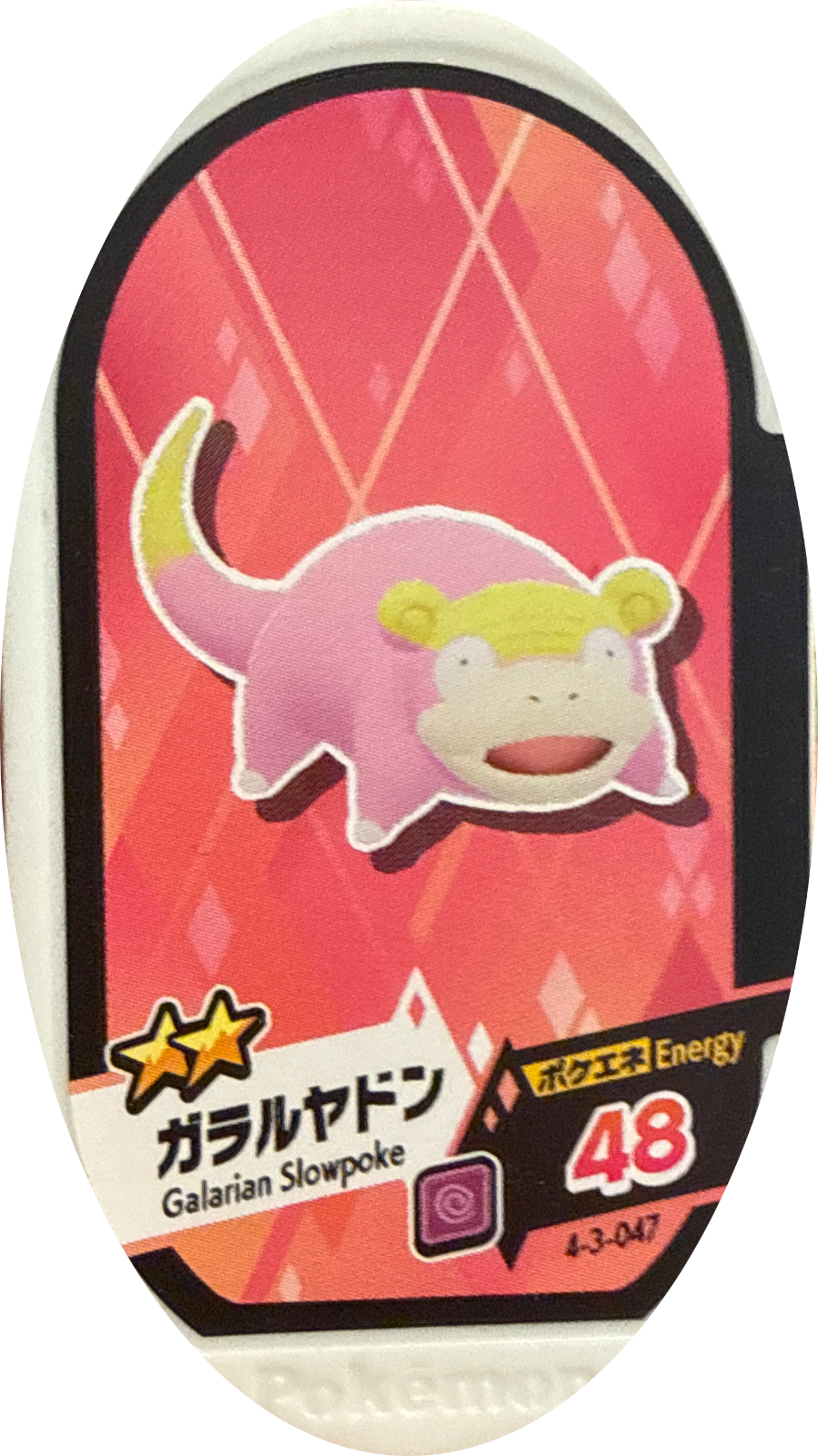 Galarian Slowpoke tag #4-3-047, Pokemon Mezastar Gorgeous Star 3 Checklist, front