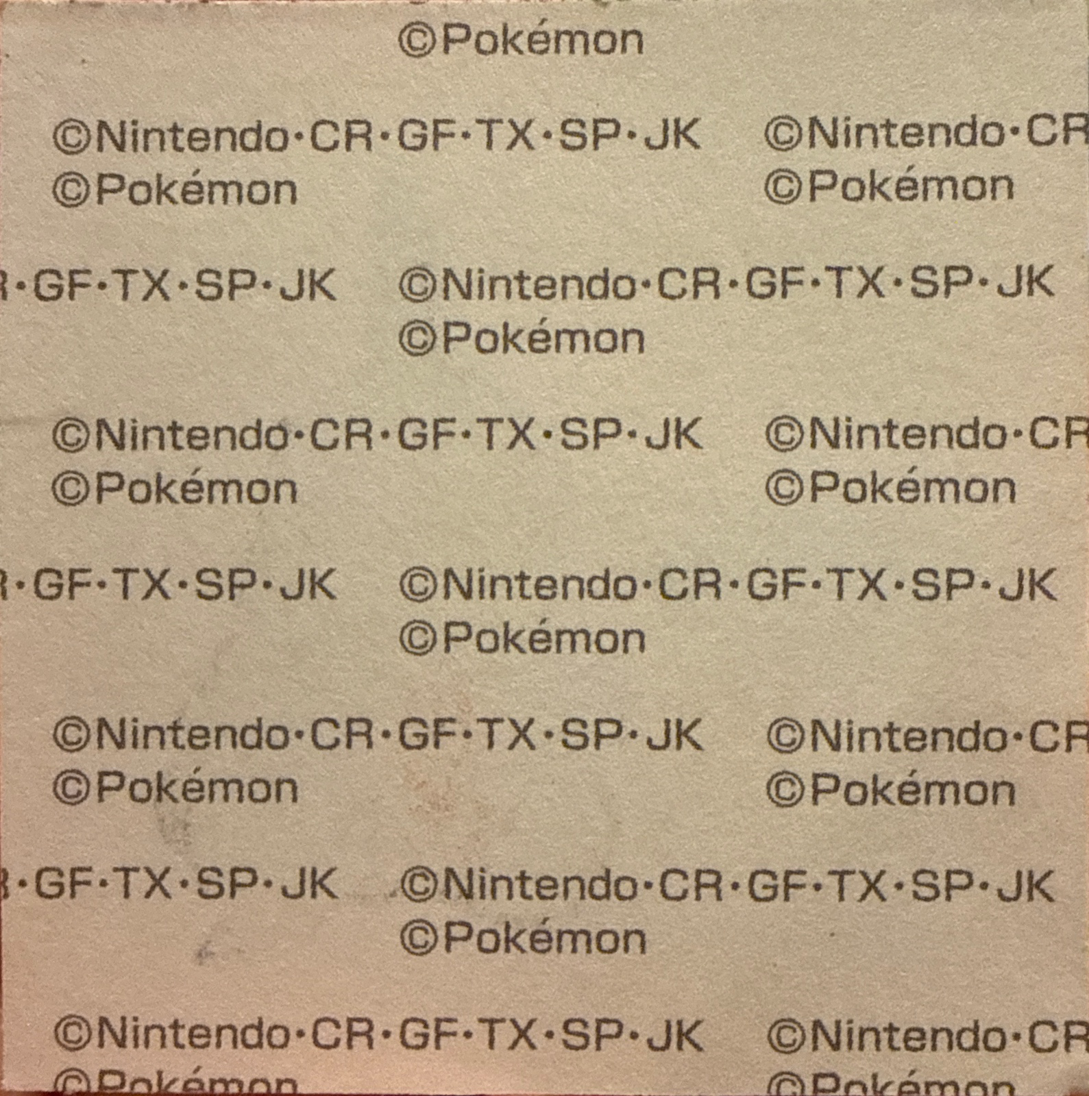 Larvitar bread sticker #2143, Daiichi Pan Pokémon Deco Chara Wave 105 Bread Stickers Checklist, back