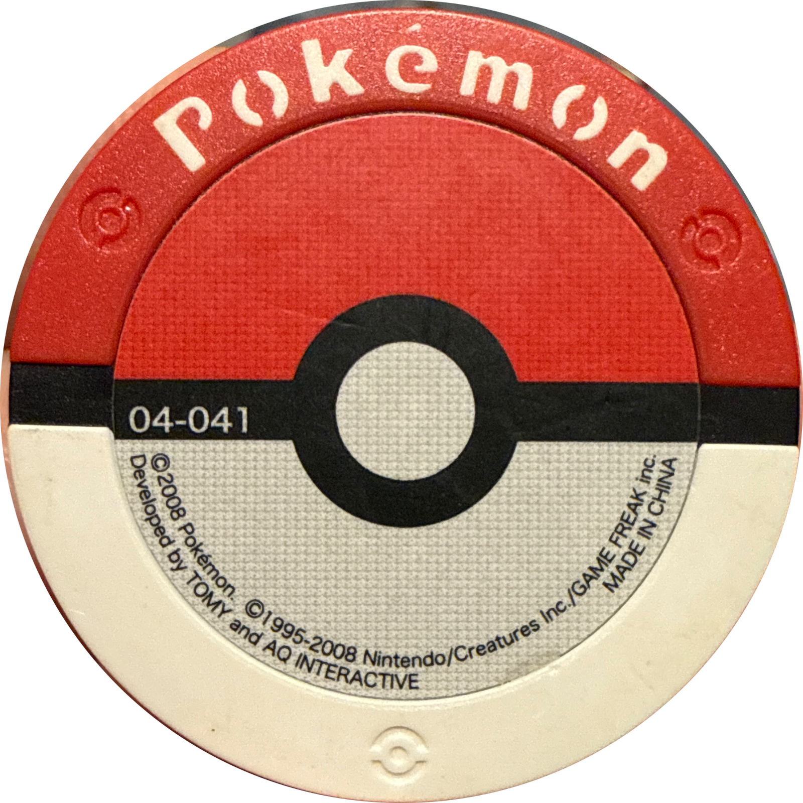 Dragonair collectible #04-041, Pokemon Battrio The Mysterious Mew Chapter Checklist (2008), back