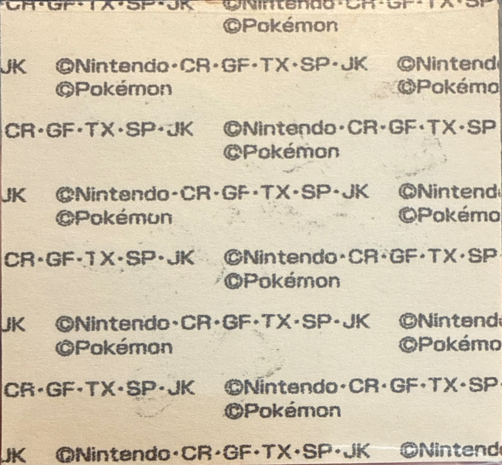 Wobbuffet bread sticker #1005, Daiichi Pan Pokémon Deco Chara Wave 48 Bread Stickers Checklist, back