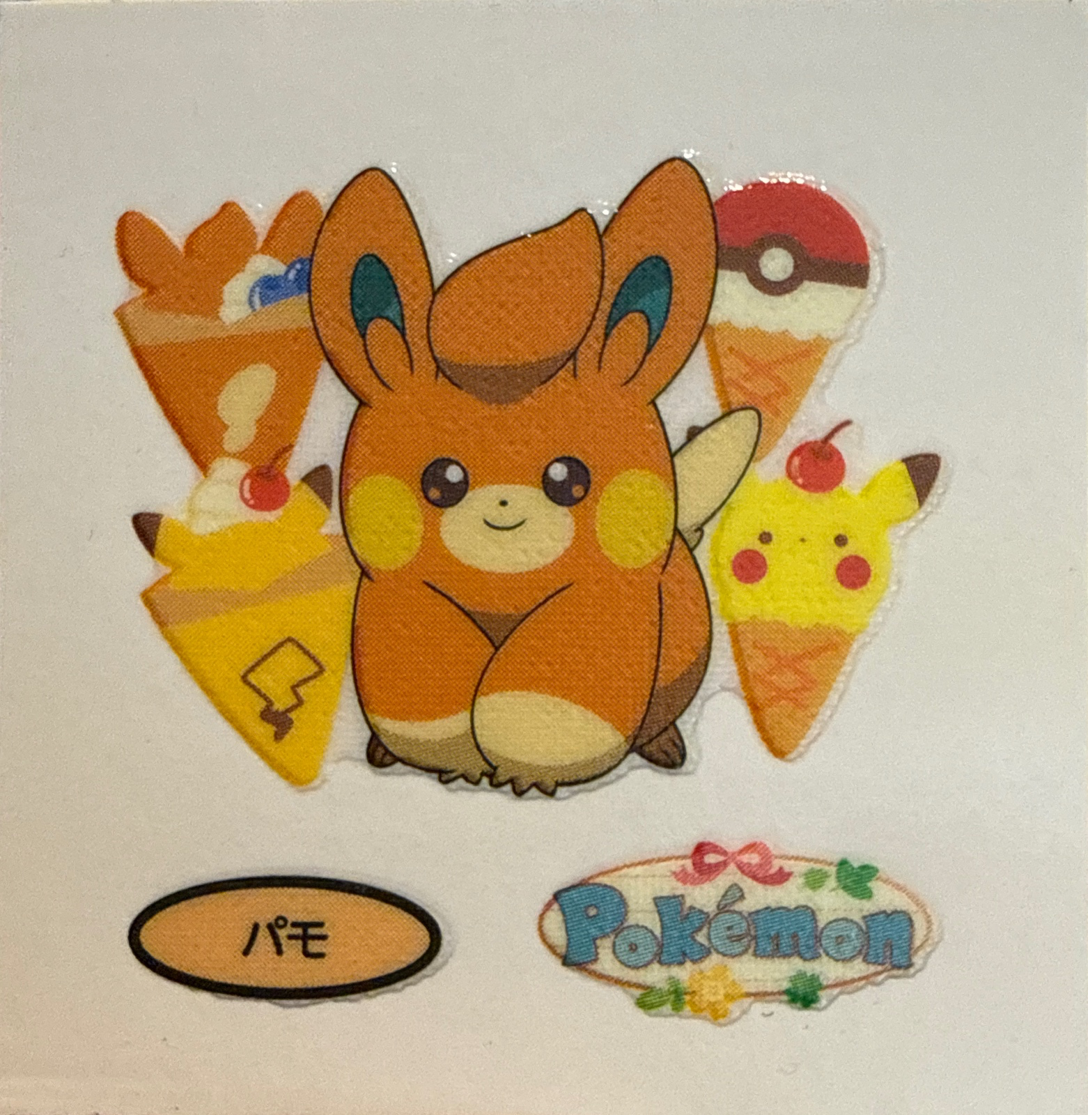 Pawmi bread sticker #4939, Daiichi Pan Pokémon Deco Chara Wave 210 Bread Stickers Checklist, front