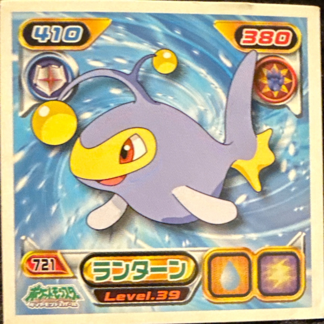 Lanturn sticker #721, Pokémon Ensky DP Retsuden 8 Stickers Checklist (2008), Non-holo, front